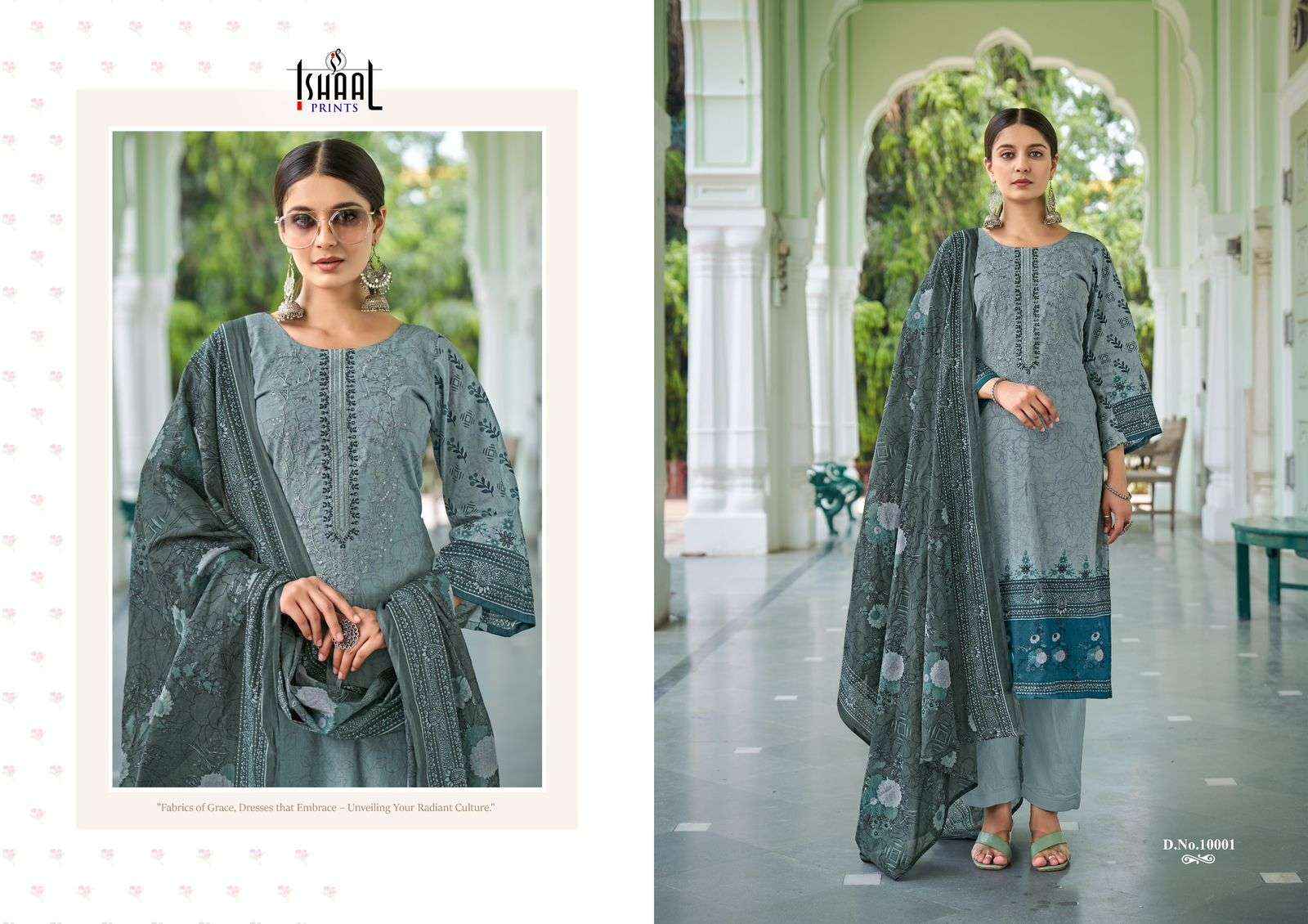 ISHAAL PRINTS EMBROIDERED VOL 10 LAWN COTTON SALWAR SUIT ( 10 PCS CATALOG )