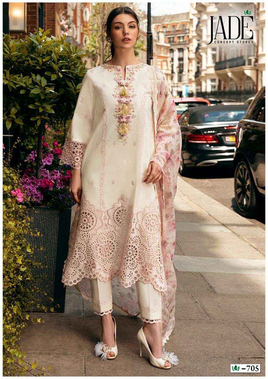 JADE CRIMSON EXCLUSIVE HEAVY LAWN COLLECTION VOL 7 DIGITAL PRINT PAKISTANI SUITS ( 6 PCS CATALOG )