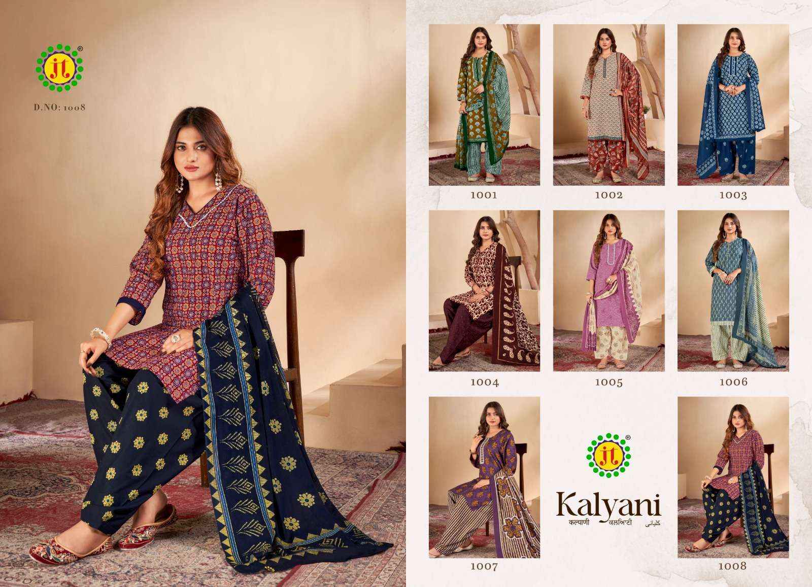 JT KALYANI COTTON READYMADE SUITS ( 8 PCS CATALOG )