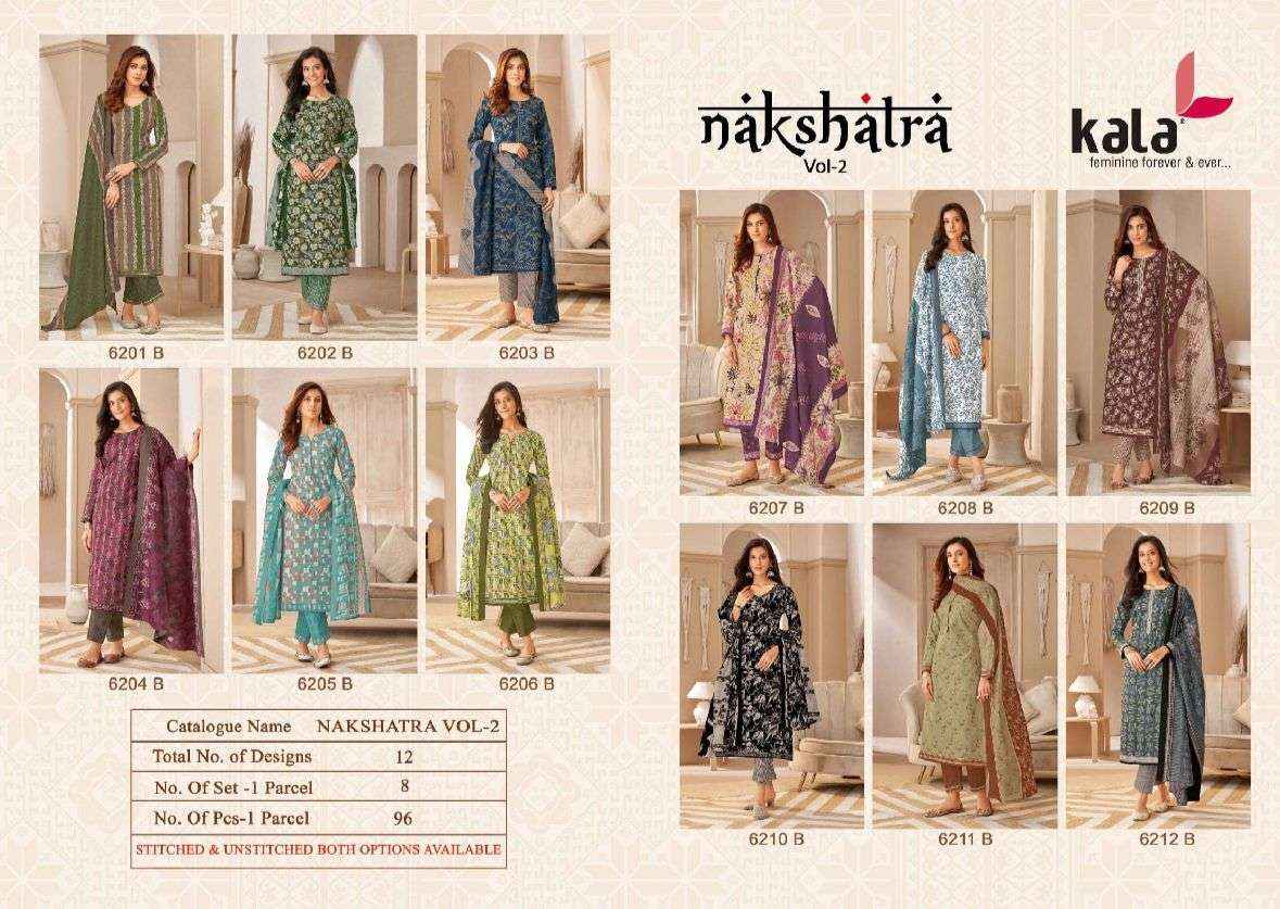 KALA FASHION NAKSHATRA VOL 2 COTTON BATIK SALWAR KAMEEZ (12 PCS CATALOG )