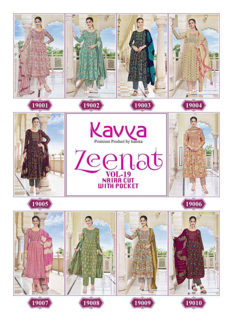 KAVYA ZEENAT VOL 19 NAIRA CUT PATTERN FANCY KURTI COMBO SET ( 10 PCS CATALOG )