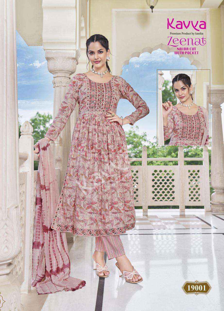 KAVYA ZEENAT VOL 19 NAIRA CUT PATTERN FANCY KURTI COMBO SET ( 10 PCS CATALOG )