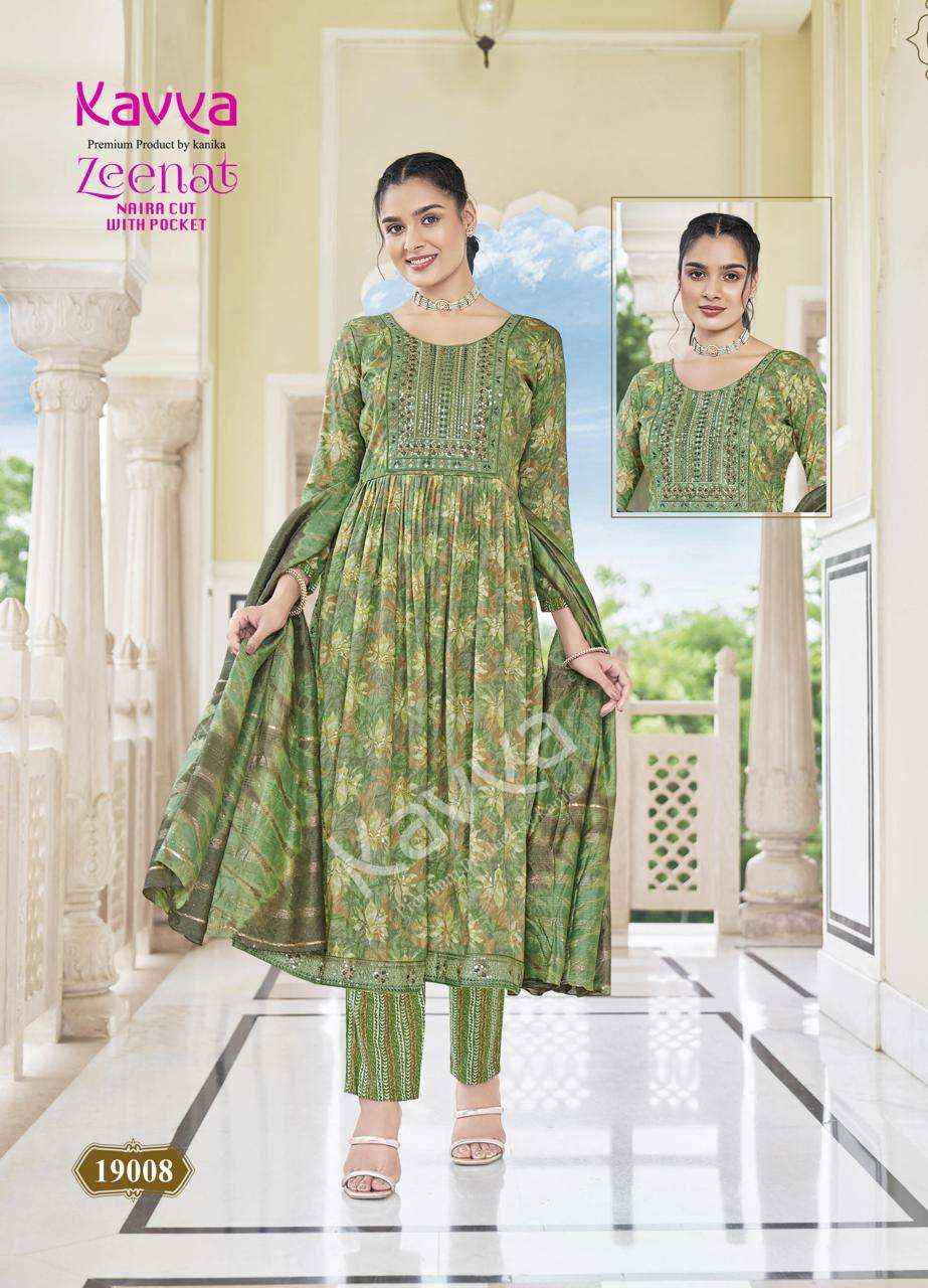 KAVYA ZEENAT VOL 19 NAIRA CUT PATTERN FANCY KURTI COMBO SET ( 10 PCS CATALOG )