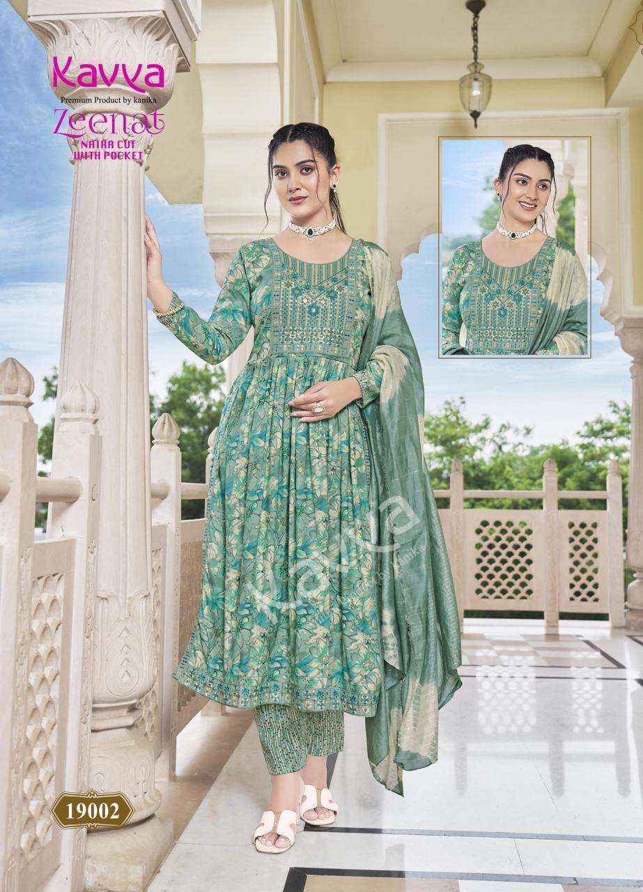 KAVYA ZEENAT VOL 19 NAIRA CUT PATTERN FANCY KURTI COMBO SET ( 10 PCS CATALOG )