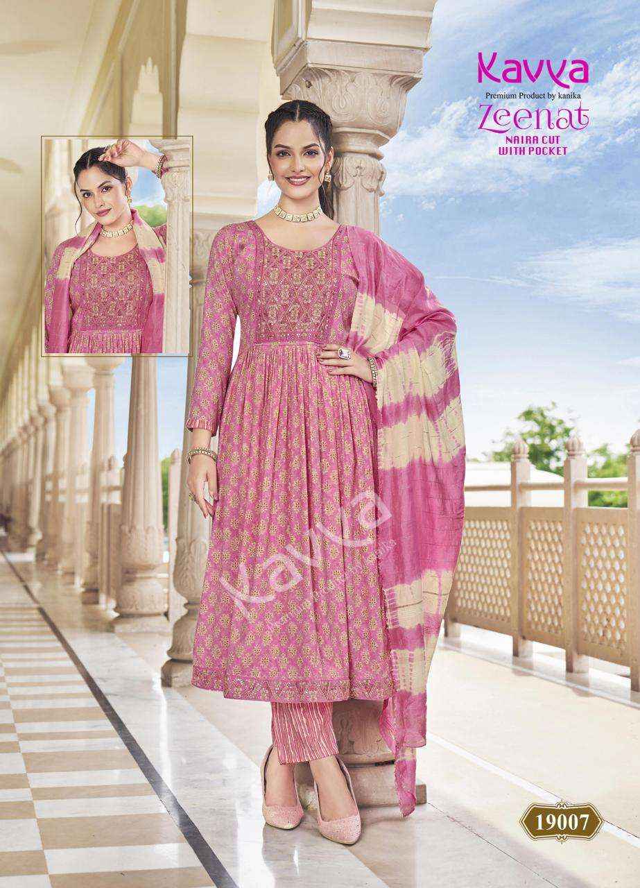 KAVYA ZEENAT VOL 19 NAIRA CUT PATTERN FANCY KURTI COMBO SET ( 10 PCS CATALOG )