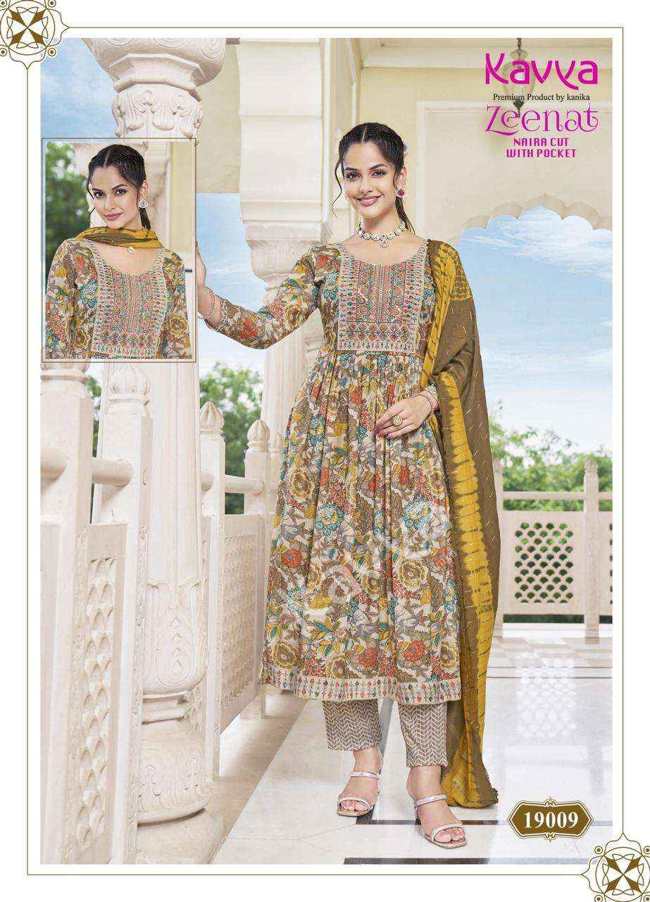 KAVYA ZEENAT VOL 19 NAIRA CUT PATTERN FANCY KURTI COMBO SET ( 10 PCS CATALOG )