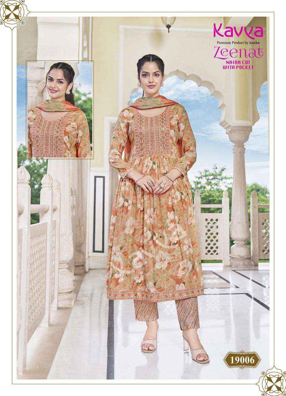 KAVYA ZEENAT VOL 19 NAIRA CUT PATTERN FANCY KURTI COMBO SET ( 10 PCS CATALOG )