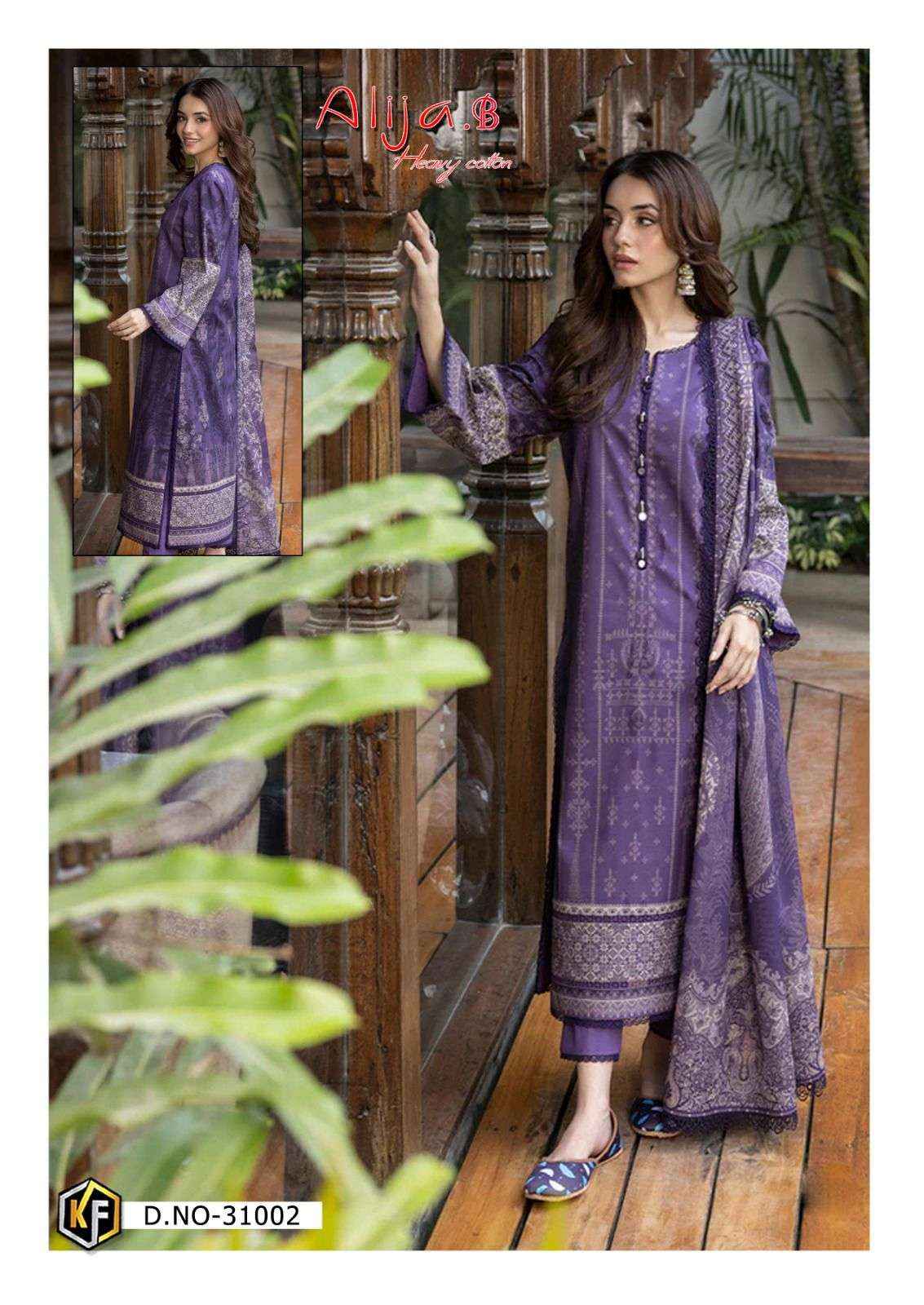 KEVAL FAB ALIJA B VOL 31 COTTON DIGITAL KARACHI PRINT SUIT ( 6 PCS CATALOG )