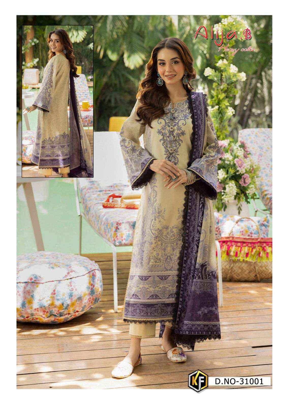 KEVAL FAB ALIJA B VOL 31 COTTON DIGITAL KARACHI PRINT SUIT ( 6 PCS CATALOG )