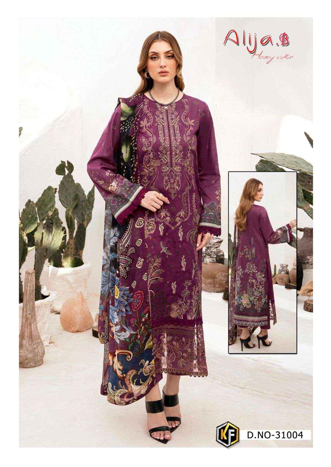 KEVAL FAB ALIJA B VOL 31 COTTON DIGITAL KARACHI PRINT SUIT ( 6 PCS CATALOG )