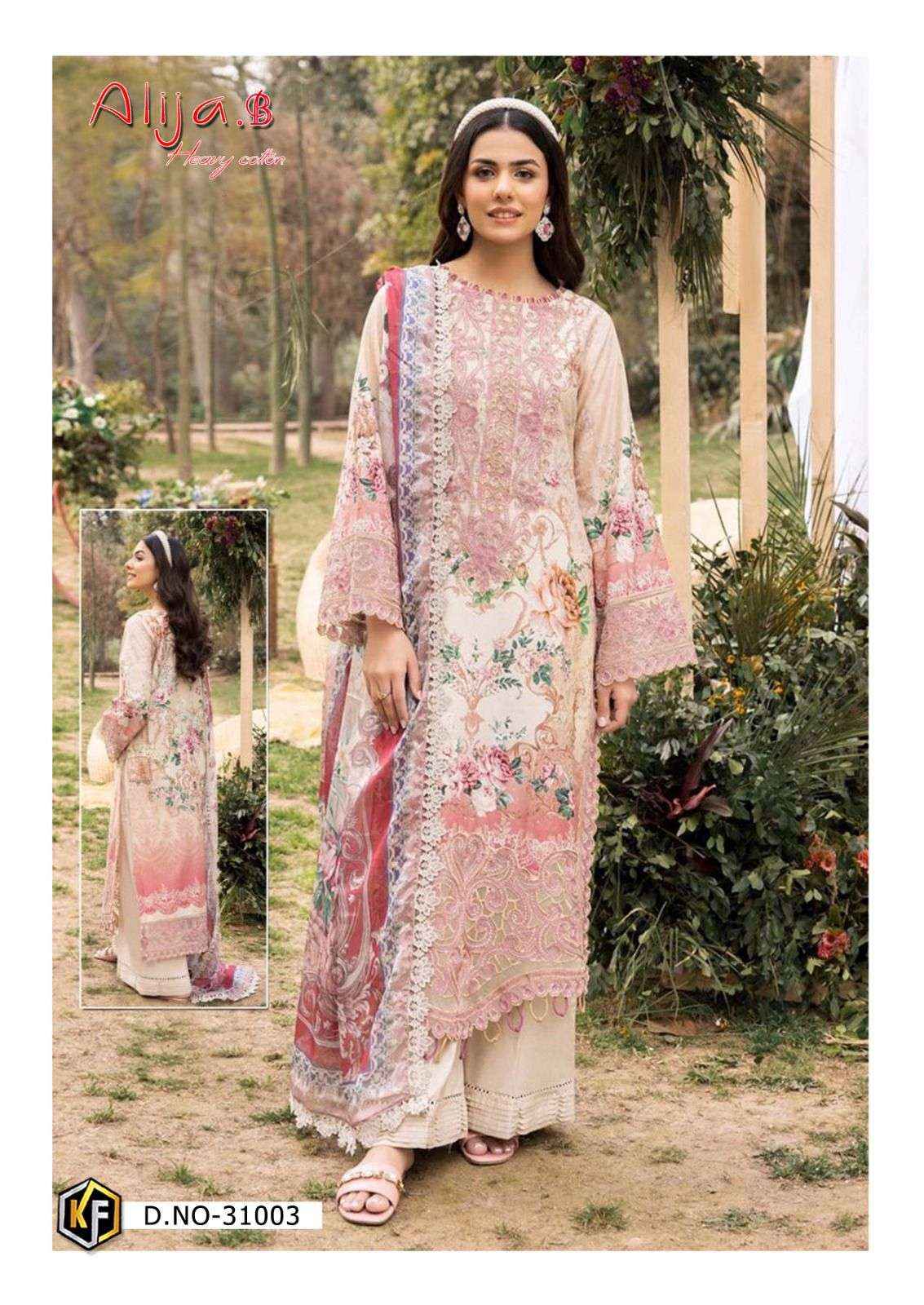 KEVAL FAB ALIJA B VOL 31 COTTON DIGITAL KARACHI PRINT SUIT ( 6 PCS CATALOG )