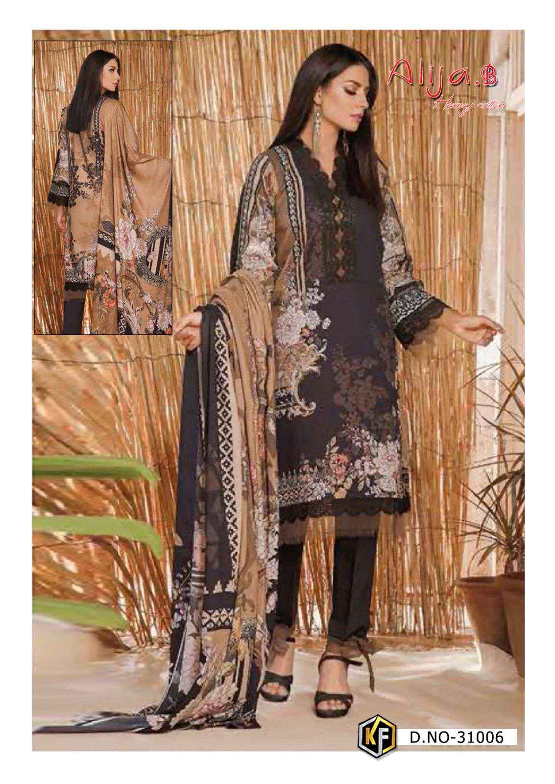 KEVAL FAB ALIJA B VOL 31 COTTON DIGITAL KARACHI PRINT SUIT ( 6 PCS CATALOG )