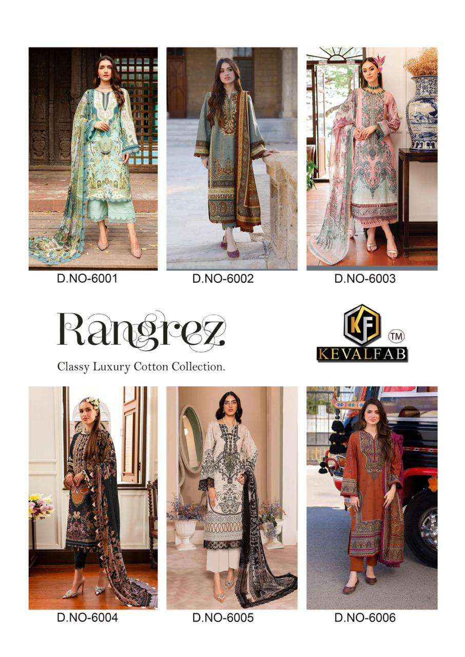 KEVAL FAB RANGREZ VOL 6 COTTON DIGITAL PRINT PAKISTANI SUIT ( 6 pcs catalog )