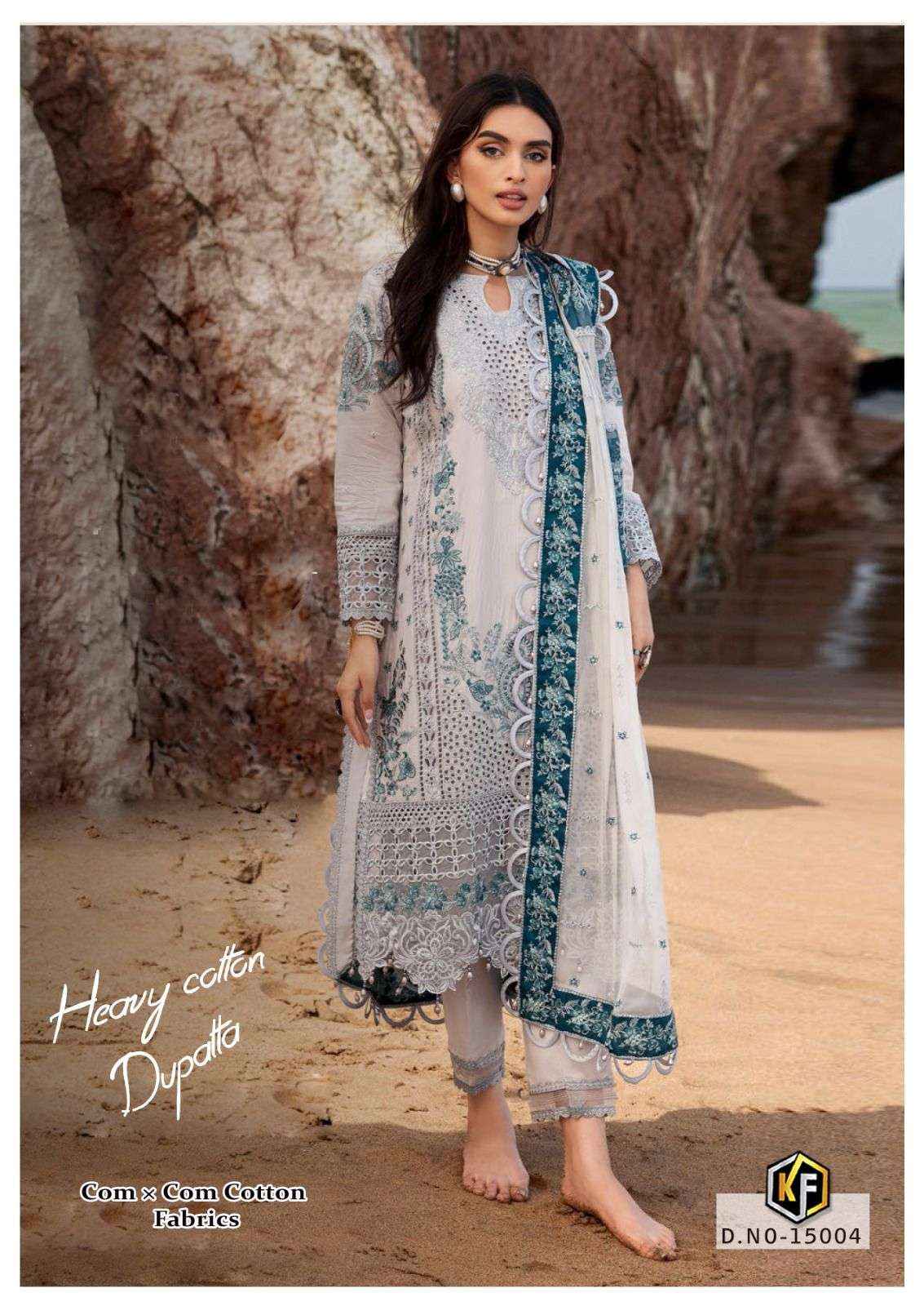 KEVAL FAB SOBIA NAZIR VOL 15 COTTON DIGITAL PAKISTANI SUIT ( 6 PCS CATALOG )