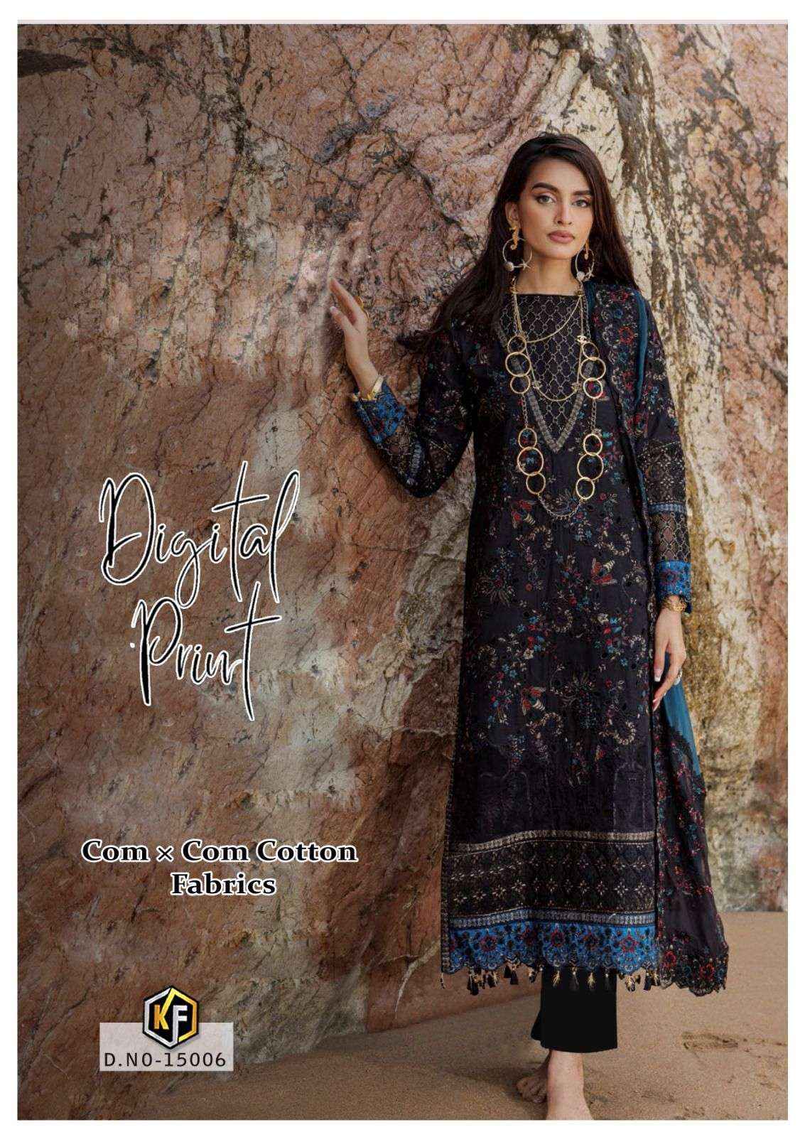 KEVAL FAB SOBIA NAZIR VOL 15 COTTON DIGITAL PAKISTANI SUIT ( 6 PCS CATALOG )