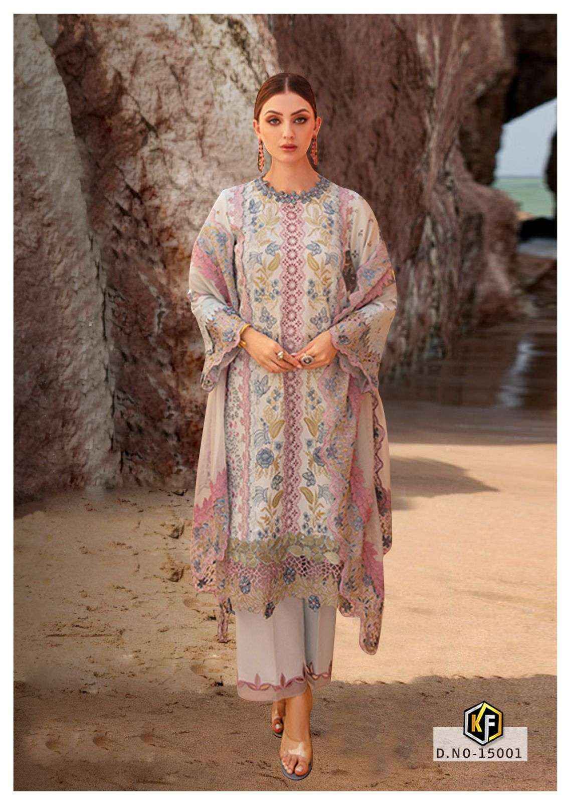 KEVAL FAB SOBIA NAZIR VOL 15 COTTON DIGITAL PAKISTANI SUIT ( 6 PCS CATALOG )