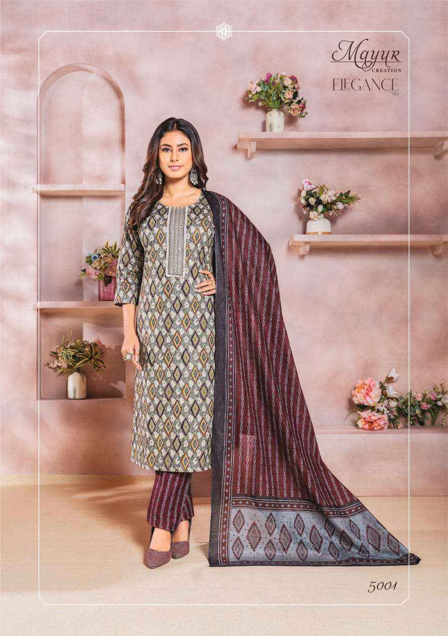 MAYUR CREATION ELEGANCE VOL 5 COTTON PRINT SALWAR SUIT ( 10 PCS CATALOG )