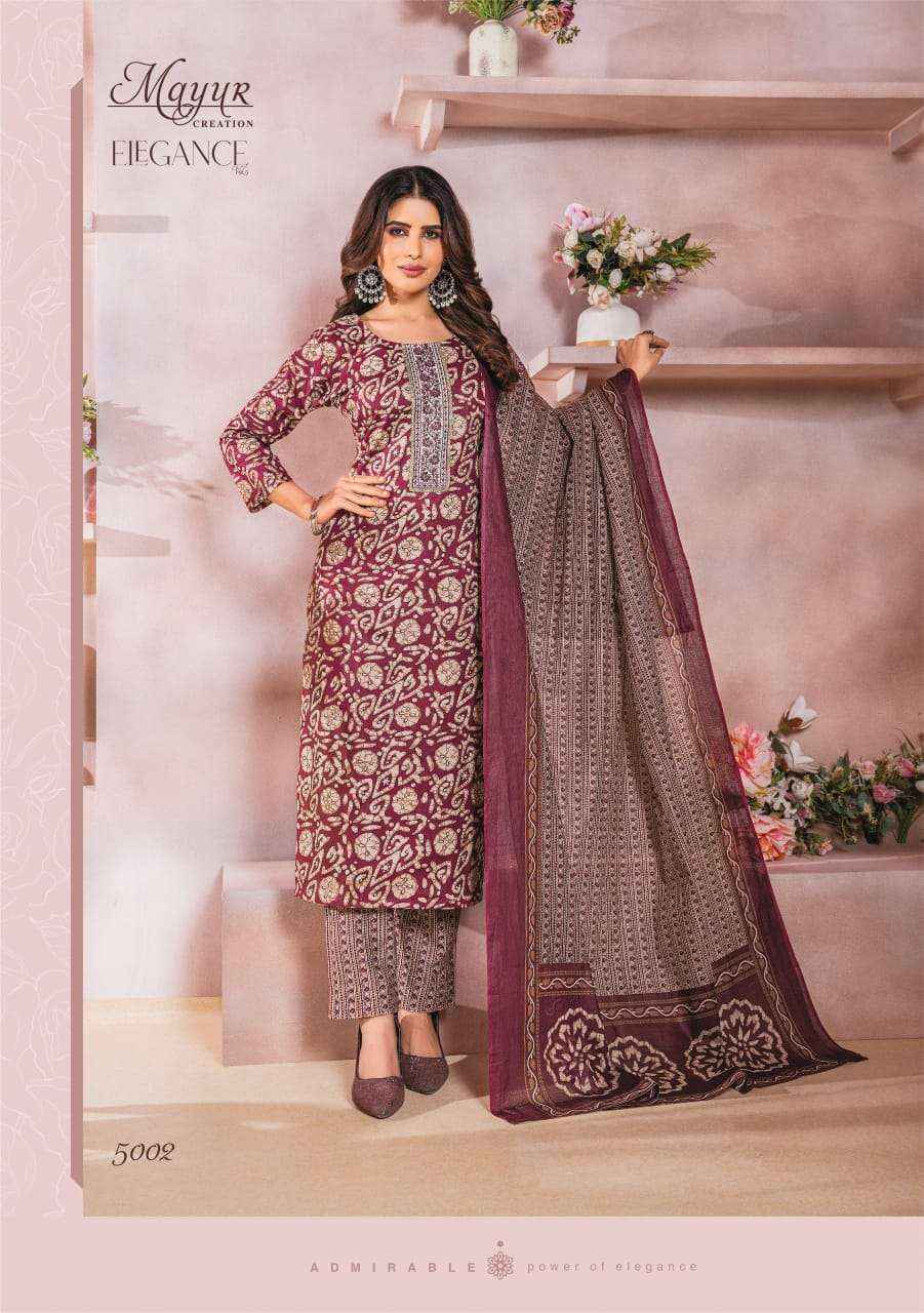 MAYUR CREATION ELEGANCE VOL 5 COTTON PRINT SALWAR SUIT ( 10 PCS CATALOG )