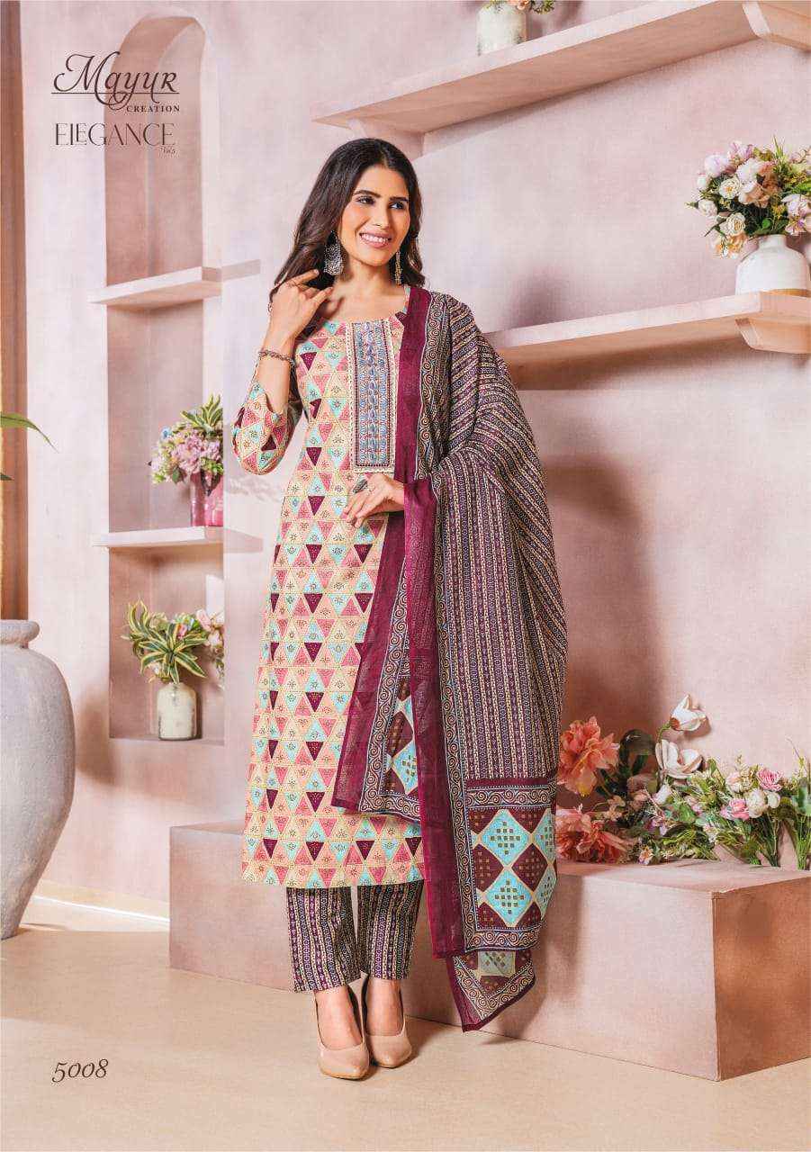 MAYUR CREATION ELEGANCE VOL 5 COTTON PRINT SALWAR SUIT ( 10 PCS CATALOG )