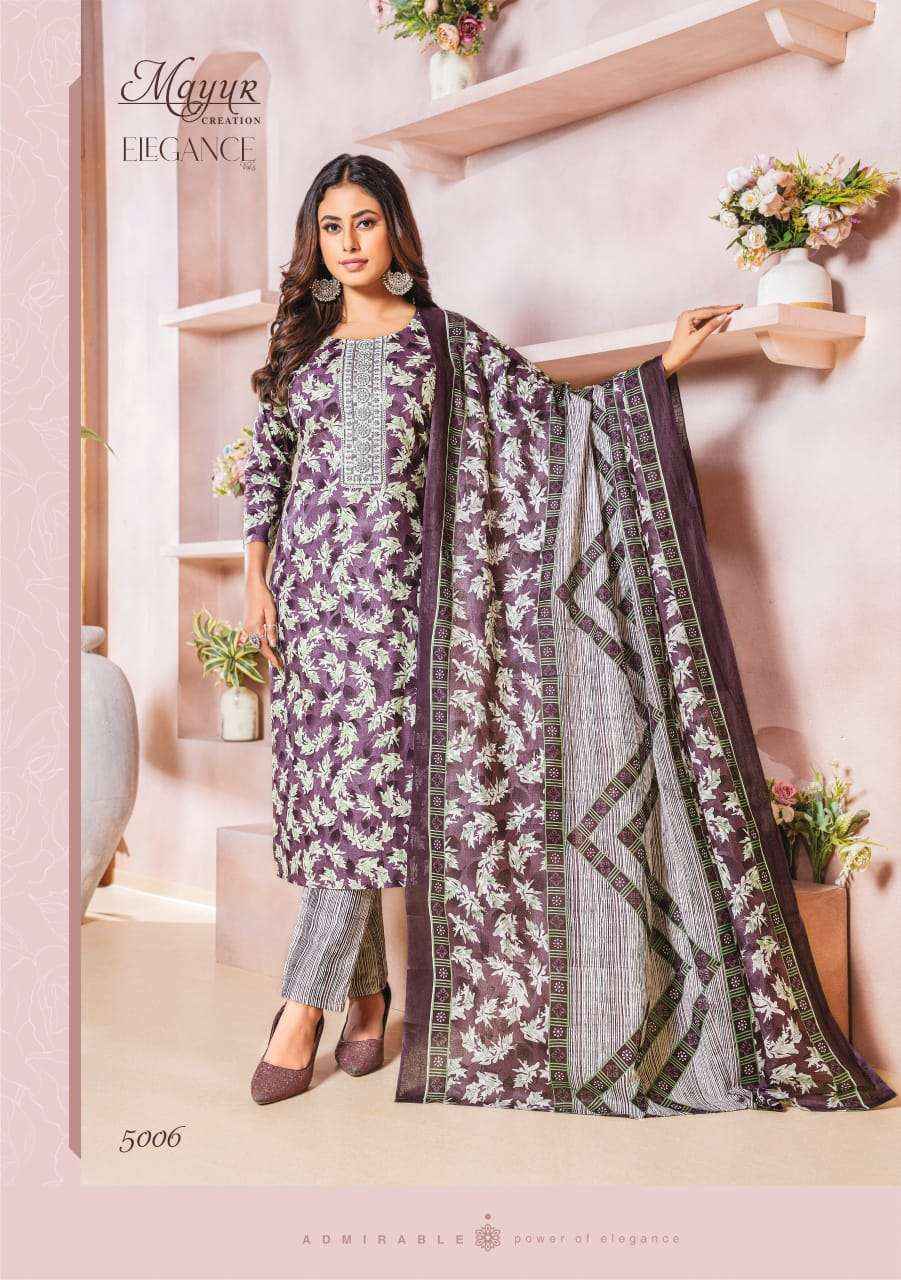 MAYUR CREATION ELEGANCE VOL 5 COTTON PRINT SALWAR SUIT ( 10 PCS CATALOG )