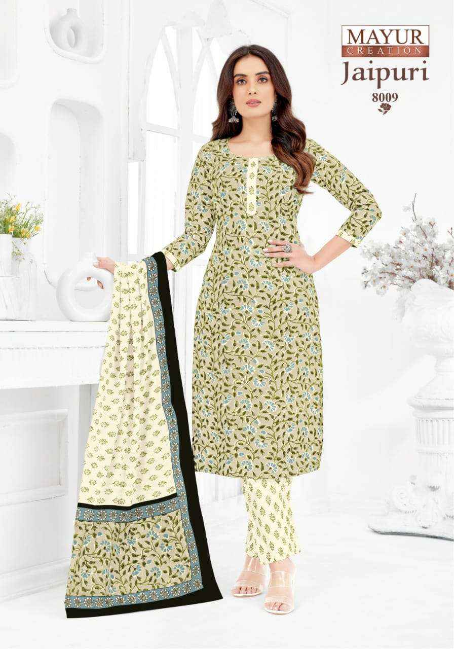 MAYUR CREATION JAIPURI VOL 8 COTTON PRINTED SALWAR SUIT ( 10 PCS CATALOG )