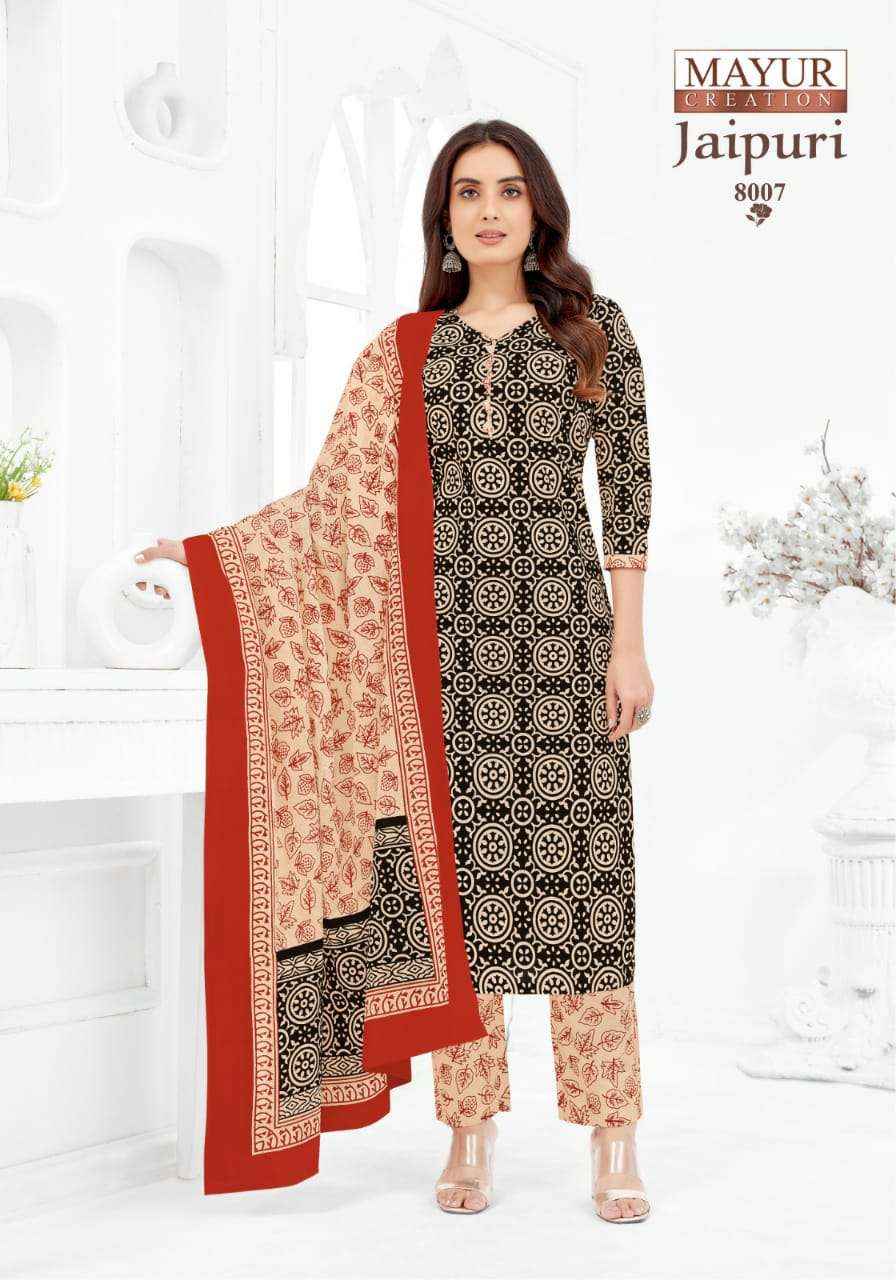 MAYUR CREATION JAIPURI VOL 8 COTTON PRINTED SALWAR SUIT ( 10 PCS CATALOG )