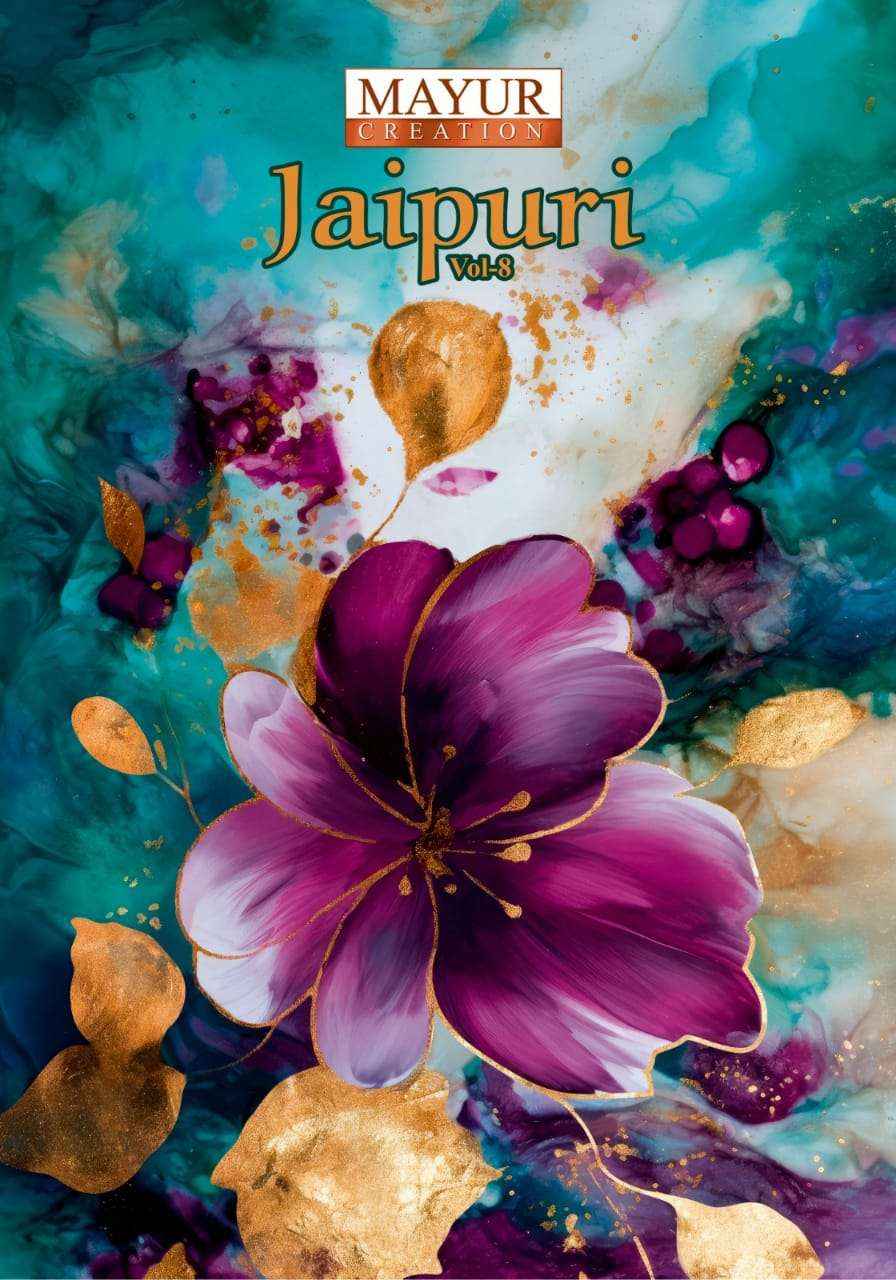 MAYUR CREATION JAIPURI VOL 8 COTTON PRINTED SALWAR SUIT ( 10 PCS CATALOG )