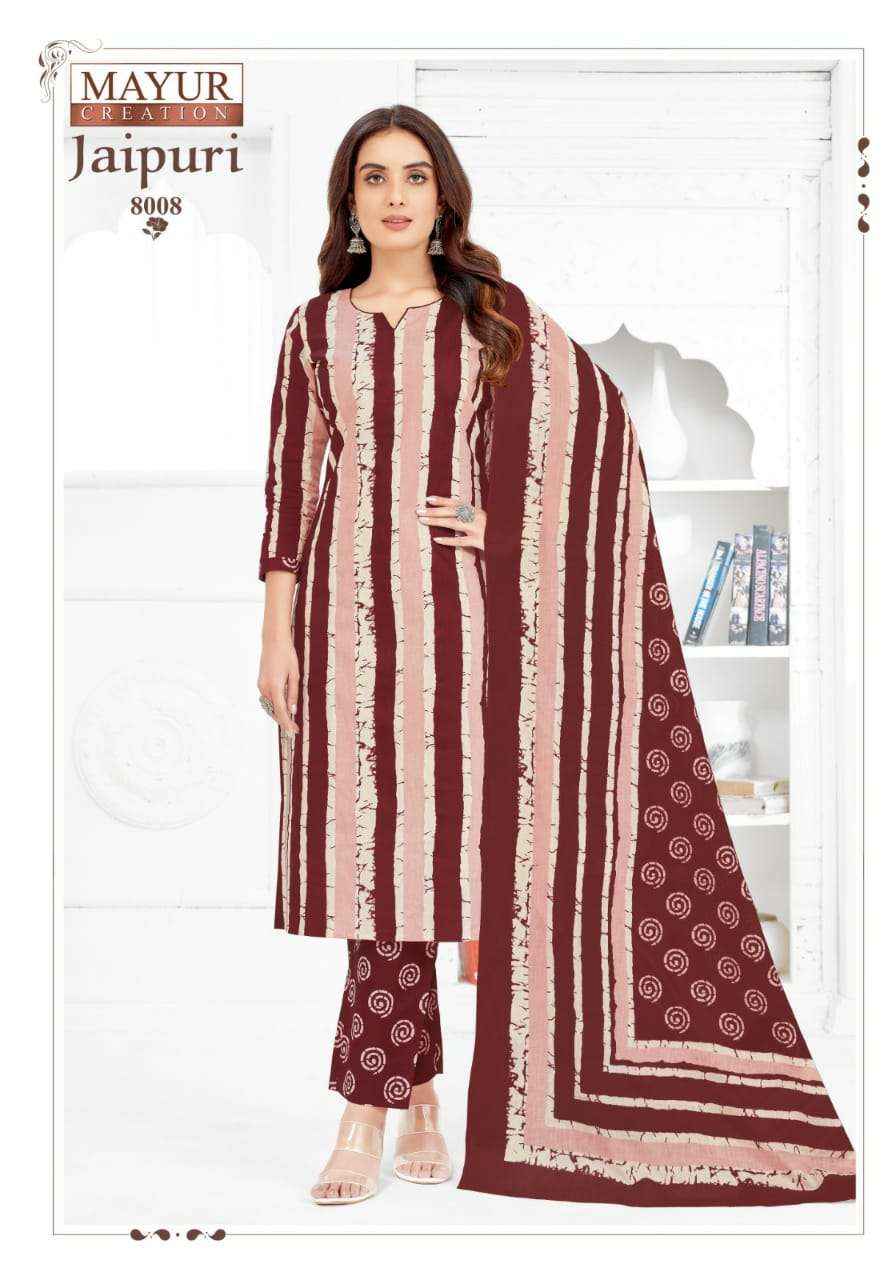 MAYUR CREATION JAIPURI VOL 8 COTTON PRINTED SALWAR SUIT ( 10 PCS CATALOG )