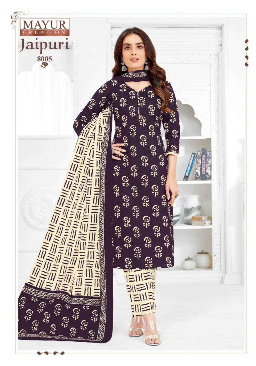 MAYUR CREATION JAIPURI VOL 8 COTTON PRINTED SALWAR SUIT ( 10 PCS CATALOG )