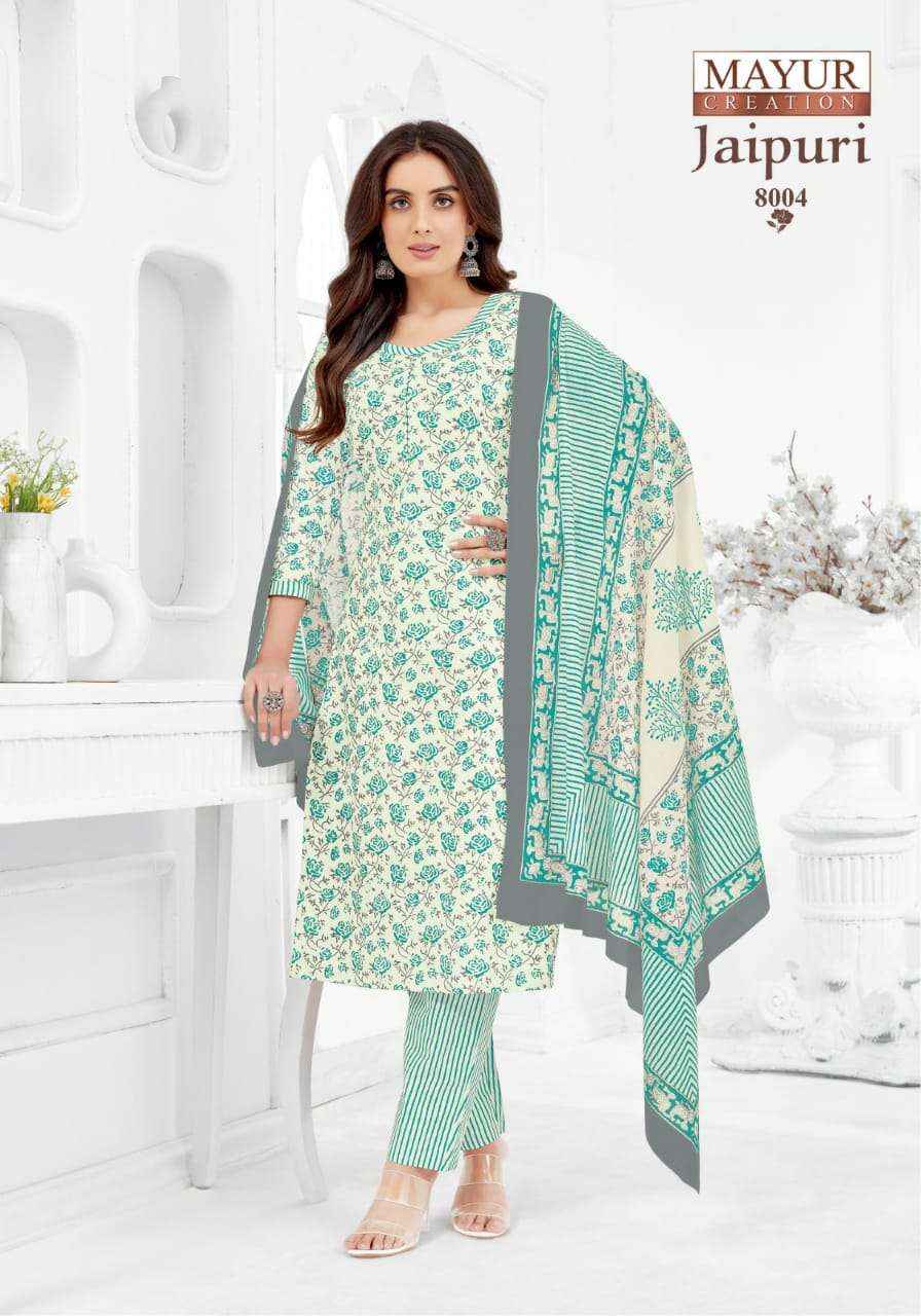 MAYUR CREATION JAIPURI VOL 8 COTTON PRINTED SALWAR SUIT ( 10 PCS CATALOG )