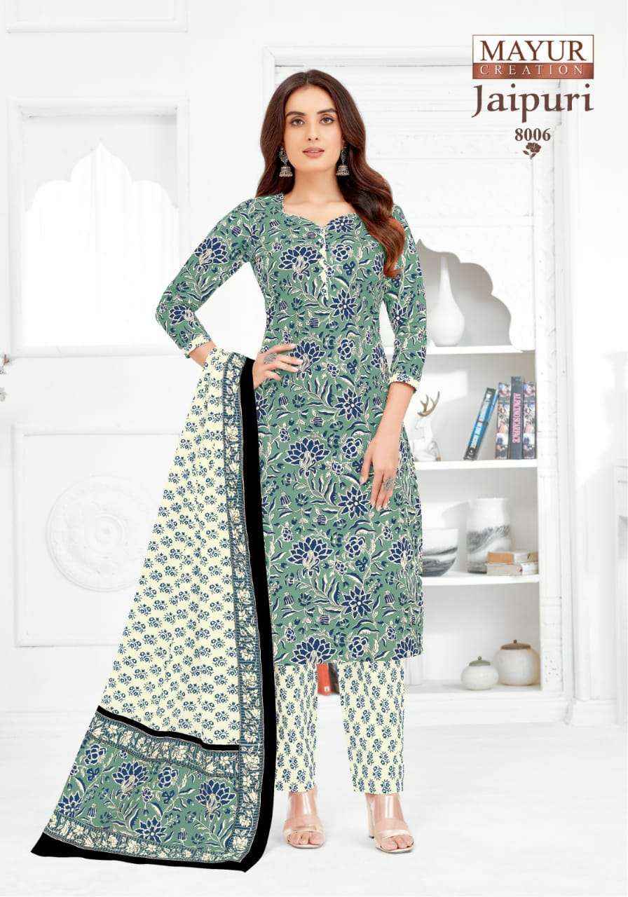 MAYUR CREATION JAIPURI VOL 8 COTTON PRINTED SALWAR SUIT ( 10 PCS CATALOG )