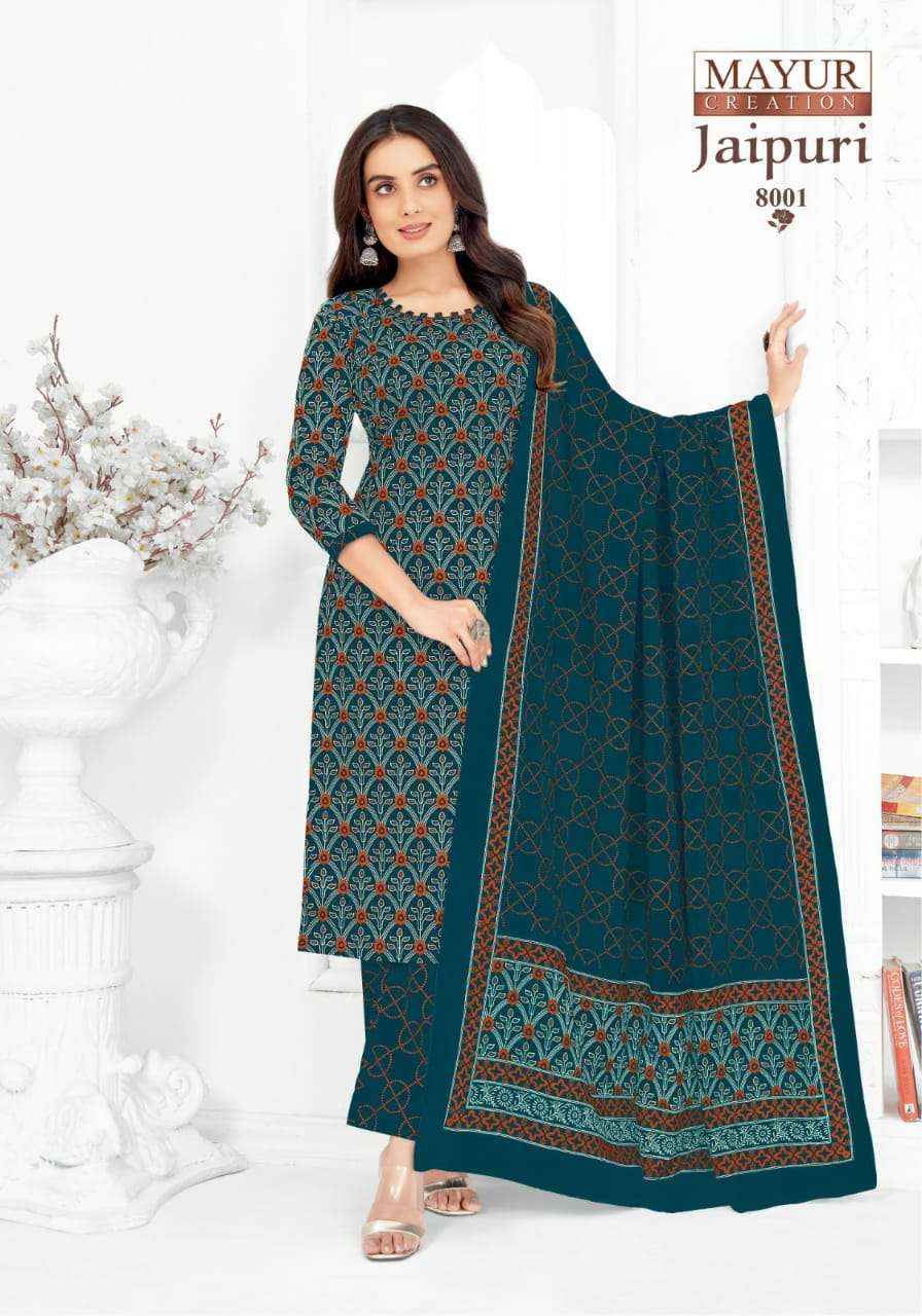 MAYUR CREATION JAIPURI VOL 8 COTTON PRINTED SALWAR SUIT ( 10 PCS CATALOG )