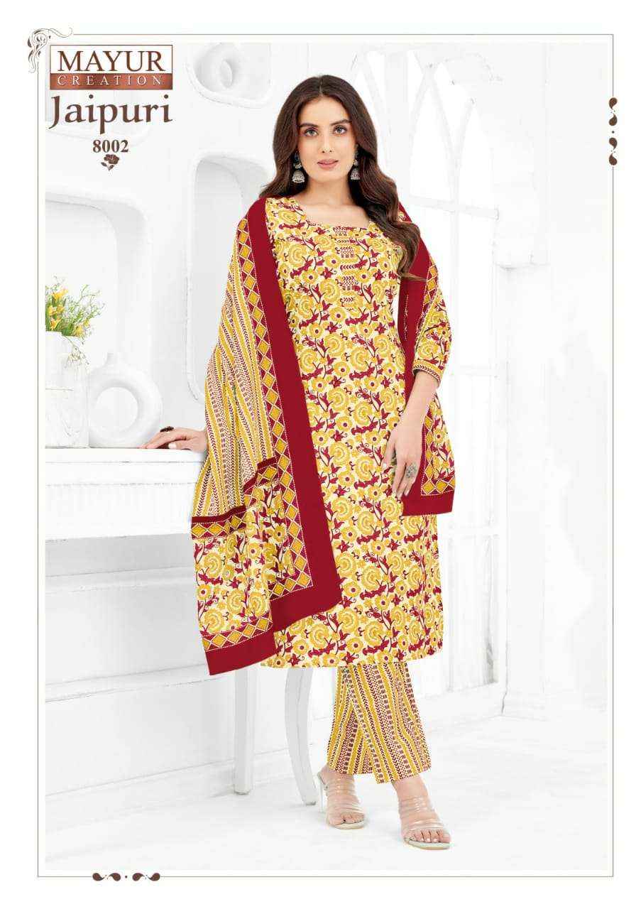 MAYUR CREATION JAIPURI VOL 8 COTTON PRINTED SALWAR SUIT ( 10 PCS CATALOG )