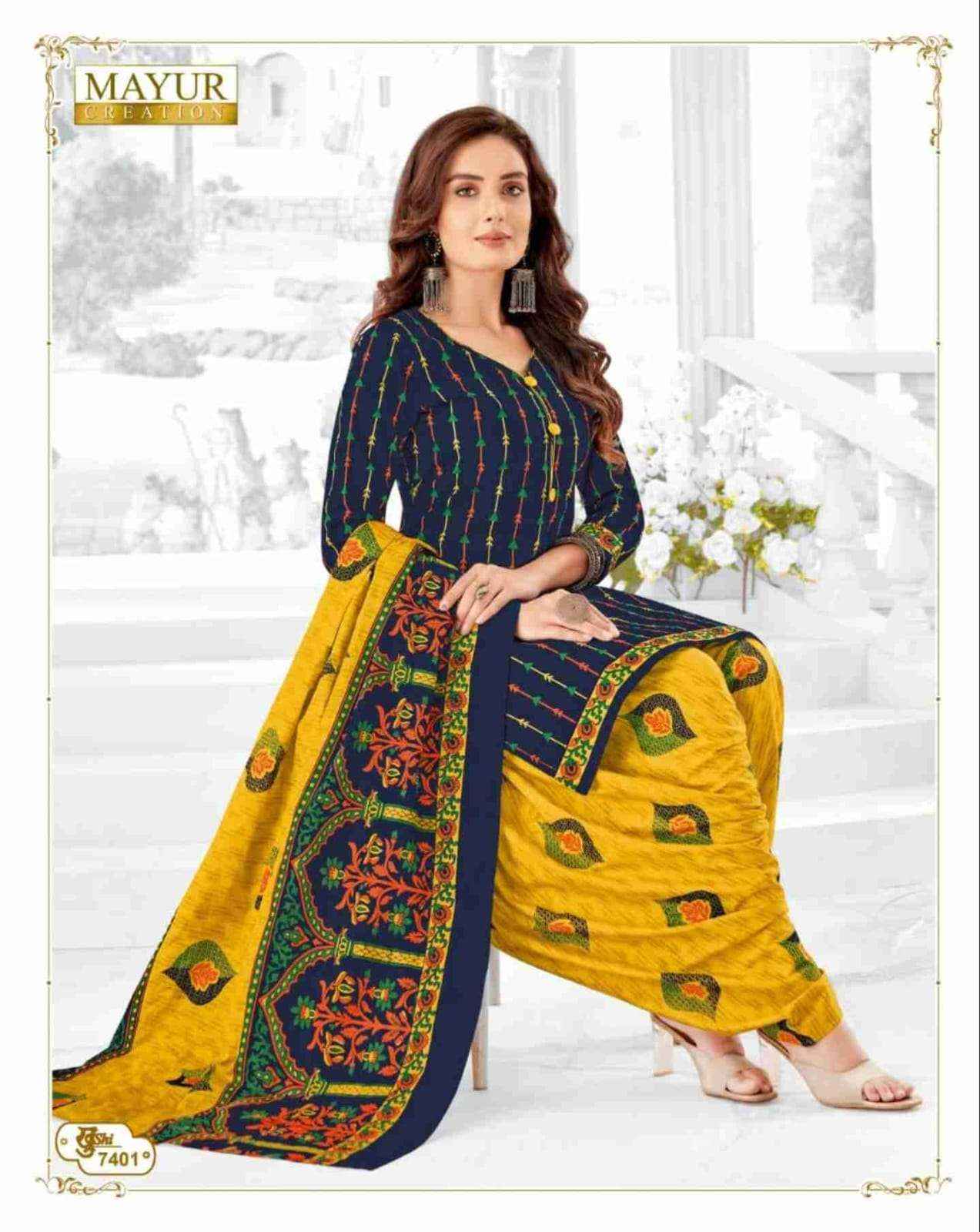 MAYUR CREATION KHUSHI VOL 74 COTTON PATIYALA DRESS MATERIAL ( 26 PCS CATALOG )