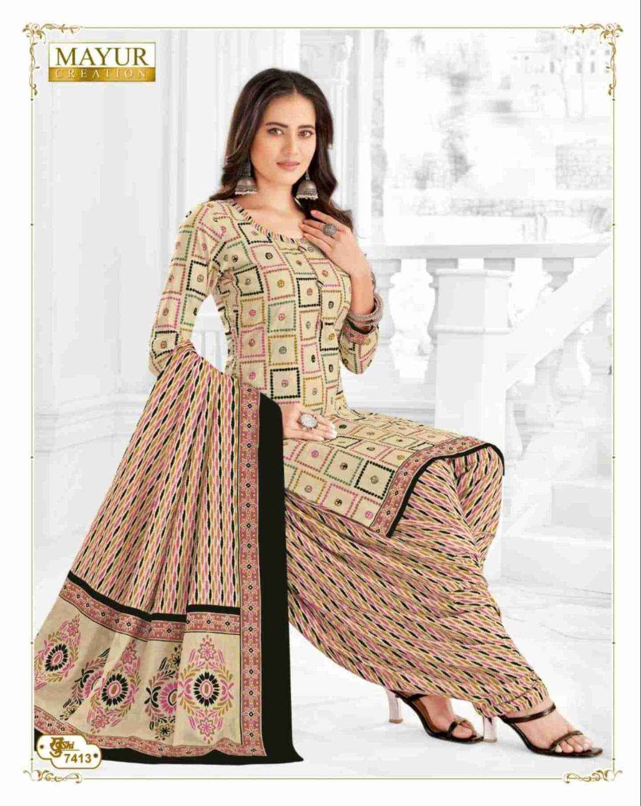 MAYUR CREATION KHUSHI VOL 74 COTTON PATIYALA DRESS MATERIAL ( 26 PCS CATALOG )