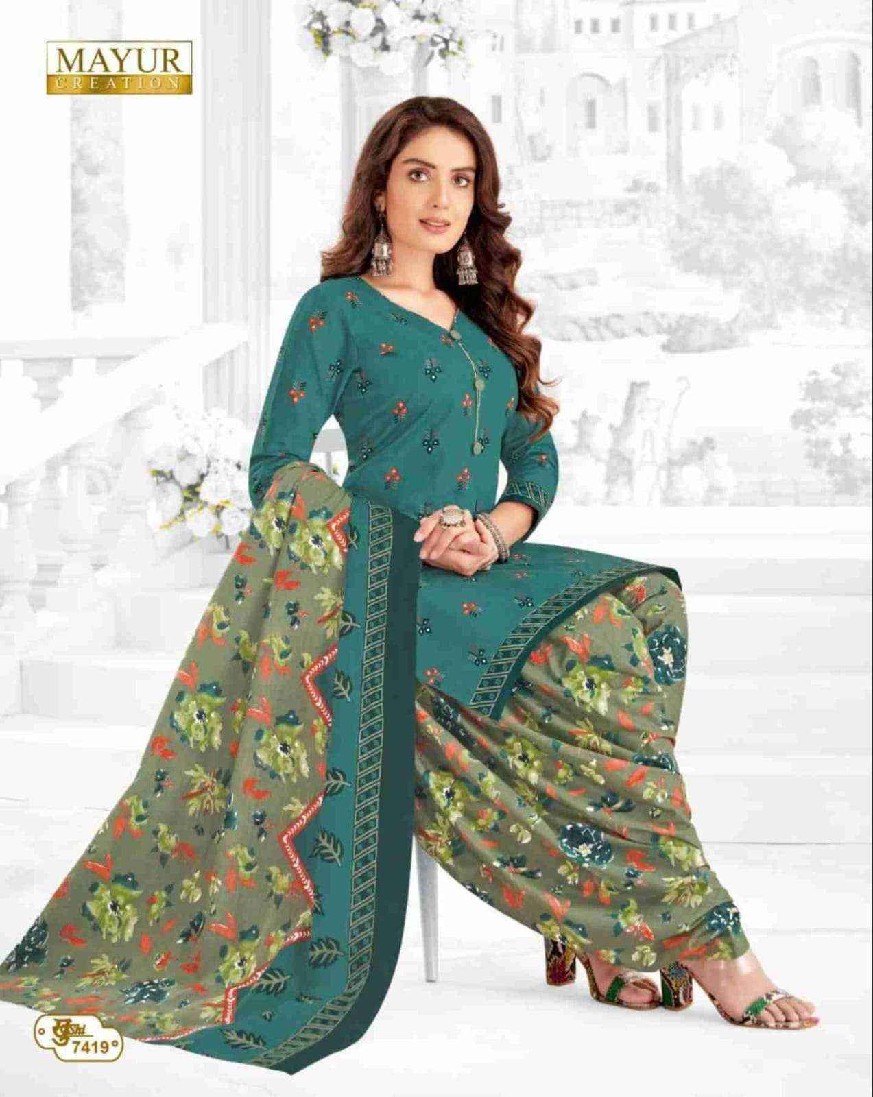 MAYUR CREATION KHUSHI VOL 74 COTTON PATIYALA DRESS MATERIAL ( 26 PCS CATALOG )