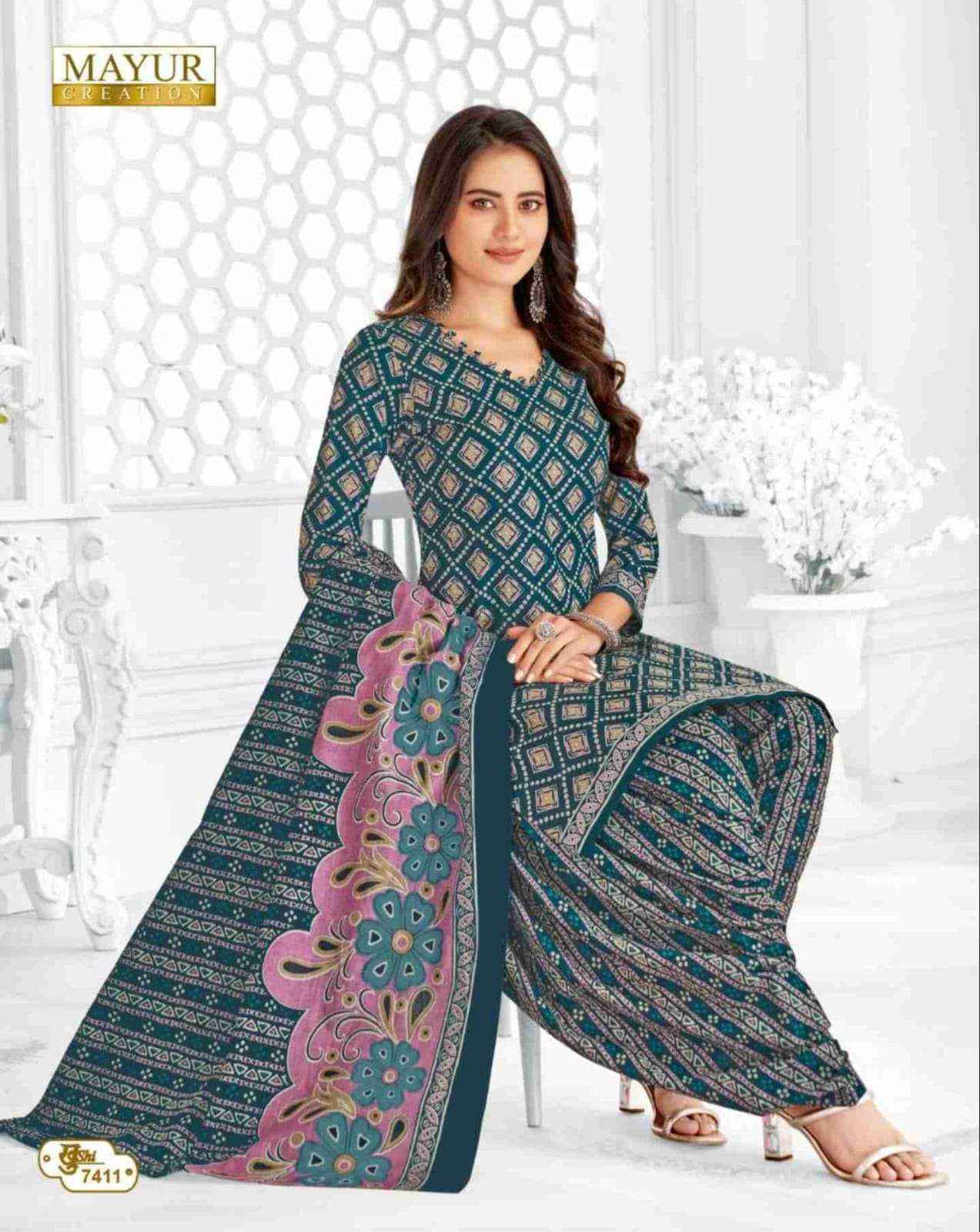 MAYUR CREATION KHUSHI VOL 74 COTTON PATIYALA DRESS MATERIAL ( 26 PCS CATALOG )