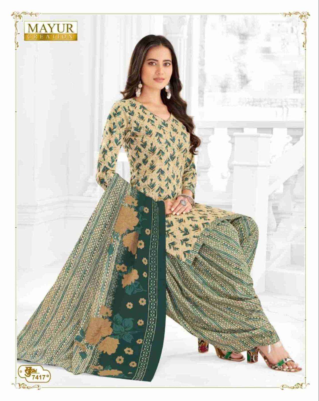 MAYUR CREATION KHUSHI VOL 74 COTTON PATIYALA DRESS MATERIAL ( 26 PCS CATALOG )