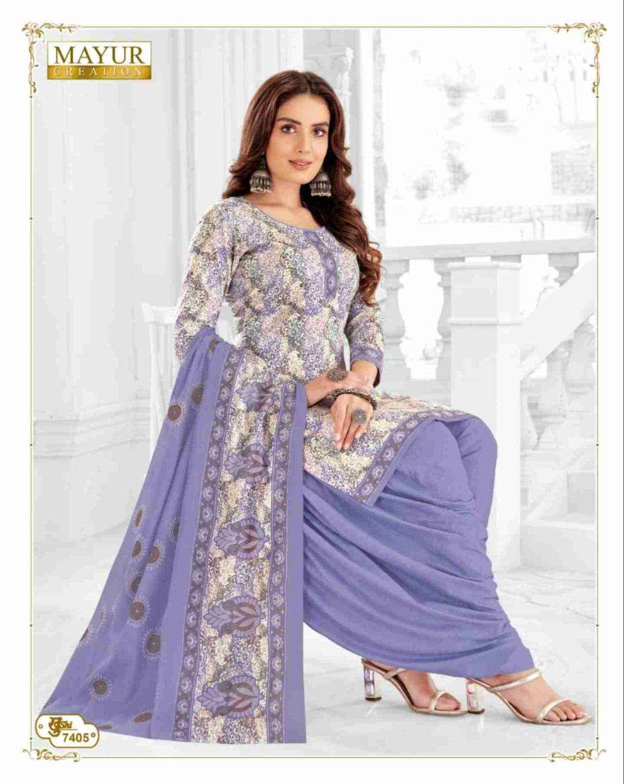 MAYUR CREATION KHUSHI VOL 74 COTTON PATIYALA DRESS MATERIAL ( 26 PCS CATALOG )