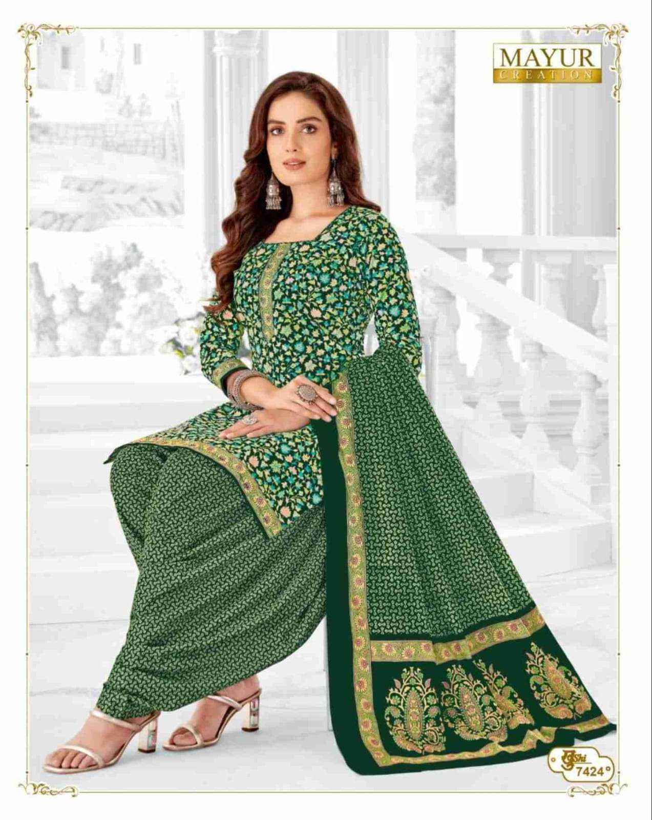 MAYUR CREATION KHUSHI VOL 74 COTTON PATIYALA DRESS MATERIAL ( 26 PCS CATALOG )