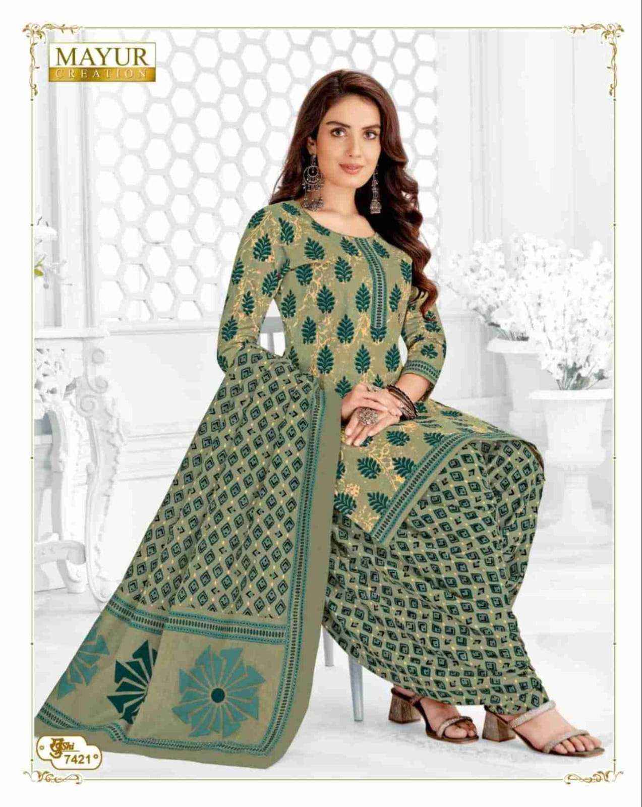 MAYUR CREATION KHUSHI VOL 74 COTTON PATIYALA DRESS MATERIAL ( 26 PCS CATALOG )