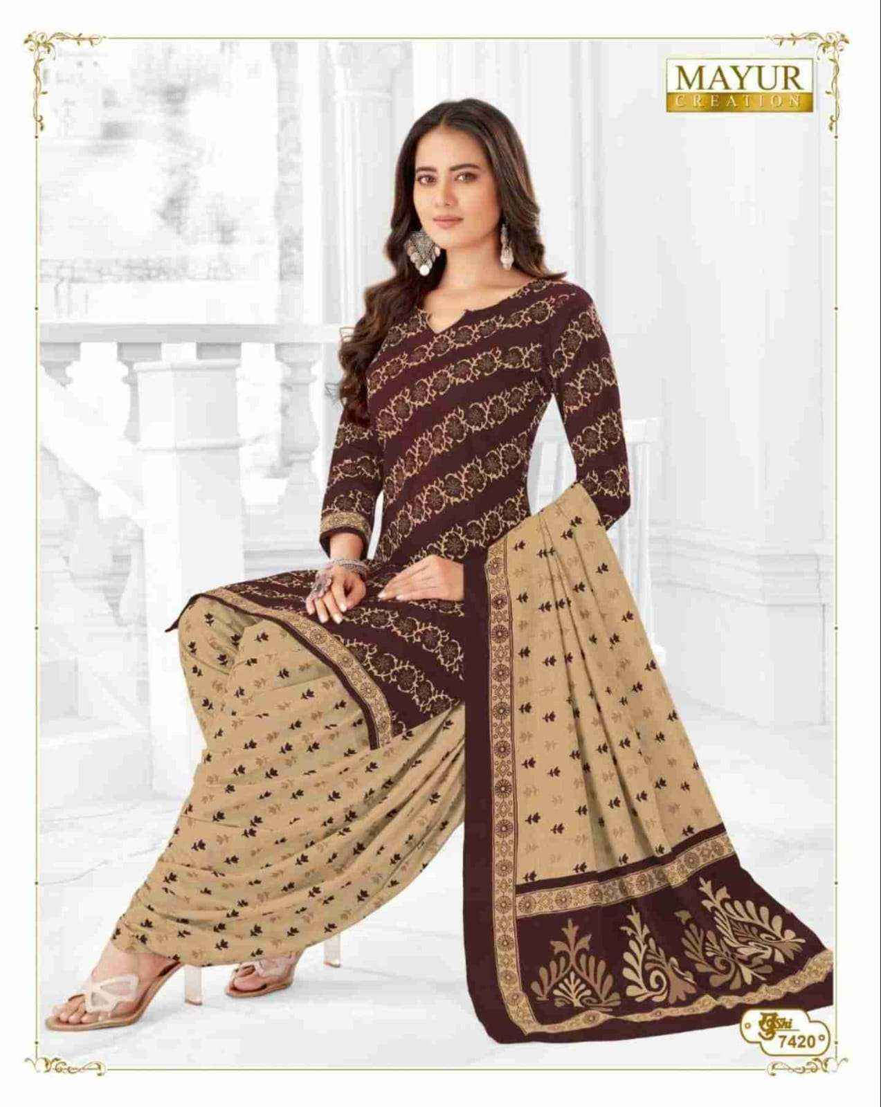 MAYUR CREATION KHUSHI VOL 74 COTTON PATIYALA DRESS MATERIAL ( 26 PCS CATALOG )