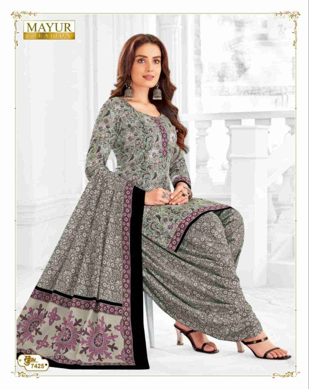 MAYUR CREATION KHUSHI VOL 74 COTTON PATIYALA DRESS MATERIAL ( 26 PCS CATALOG )