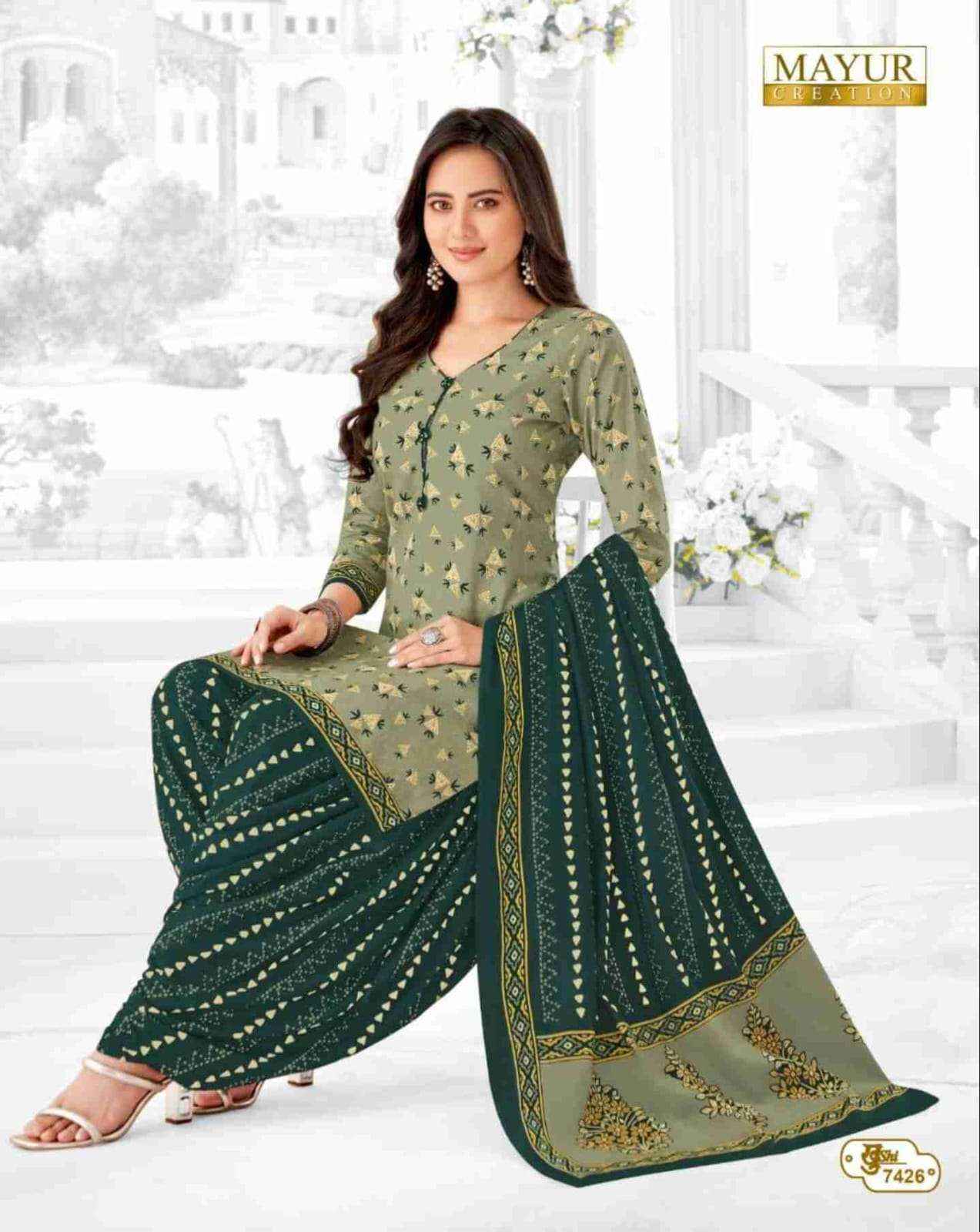 MAYUR CREATION KHUSHI VOL 74 COTTON PATIYALA DRESS MATERIAL ( 26 PCS CATALOG )