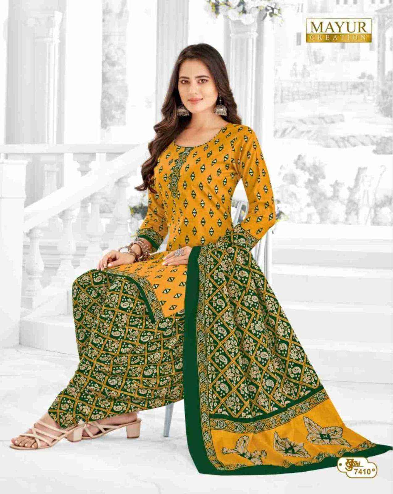 MAYUR CREATION KHUSHI VOL 74 COTTON PATIYALA DRESS MATERIAL ( 26 PCS CATALOG )