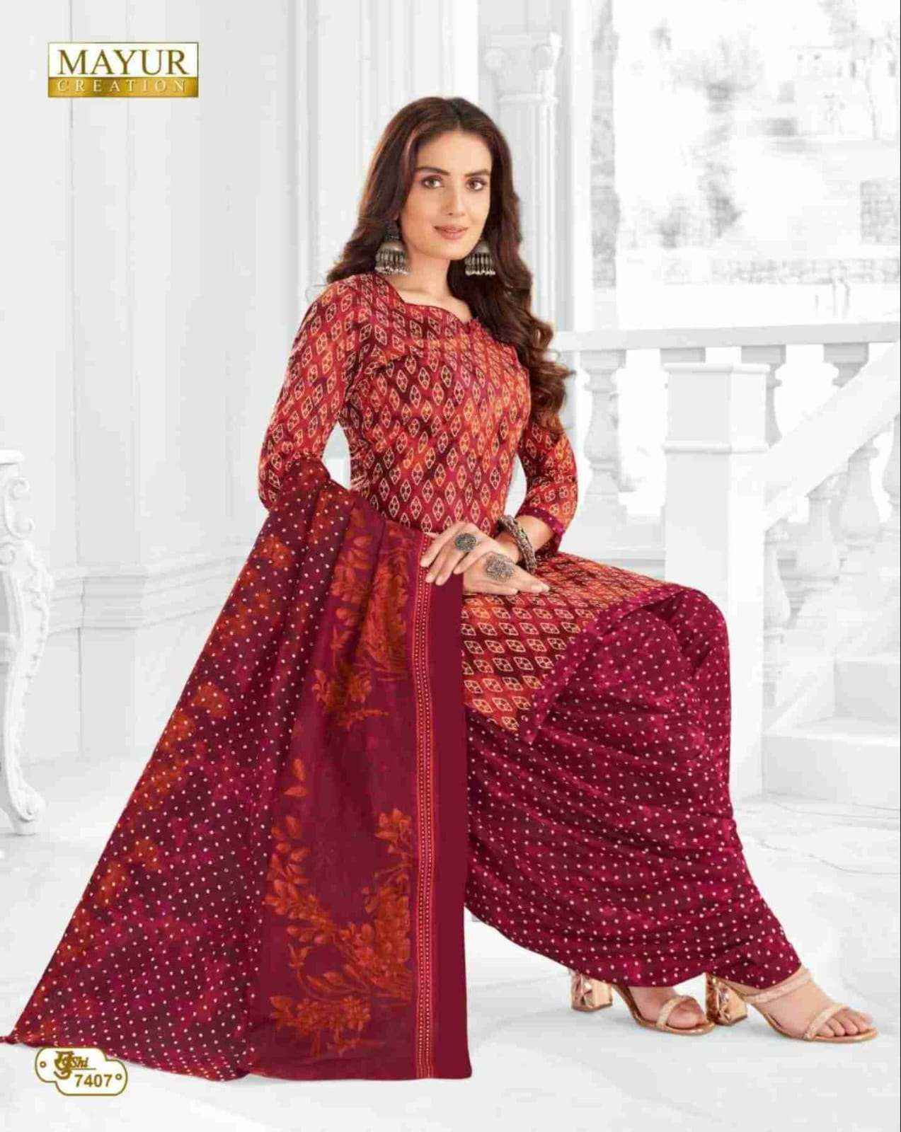 MAYUR CREATION KHUSHI VOL 74 COTTON PATIYALA DRESS MATERIAL ( 26 PCS CATALOG )