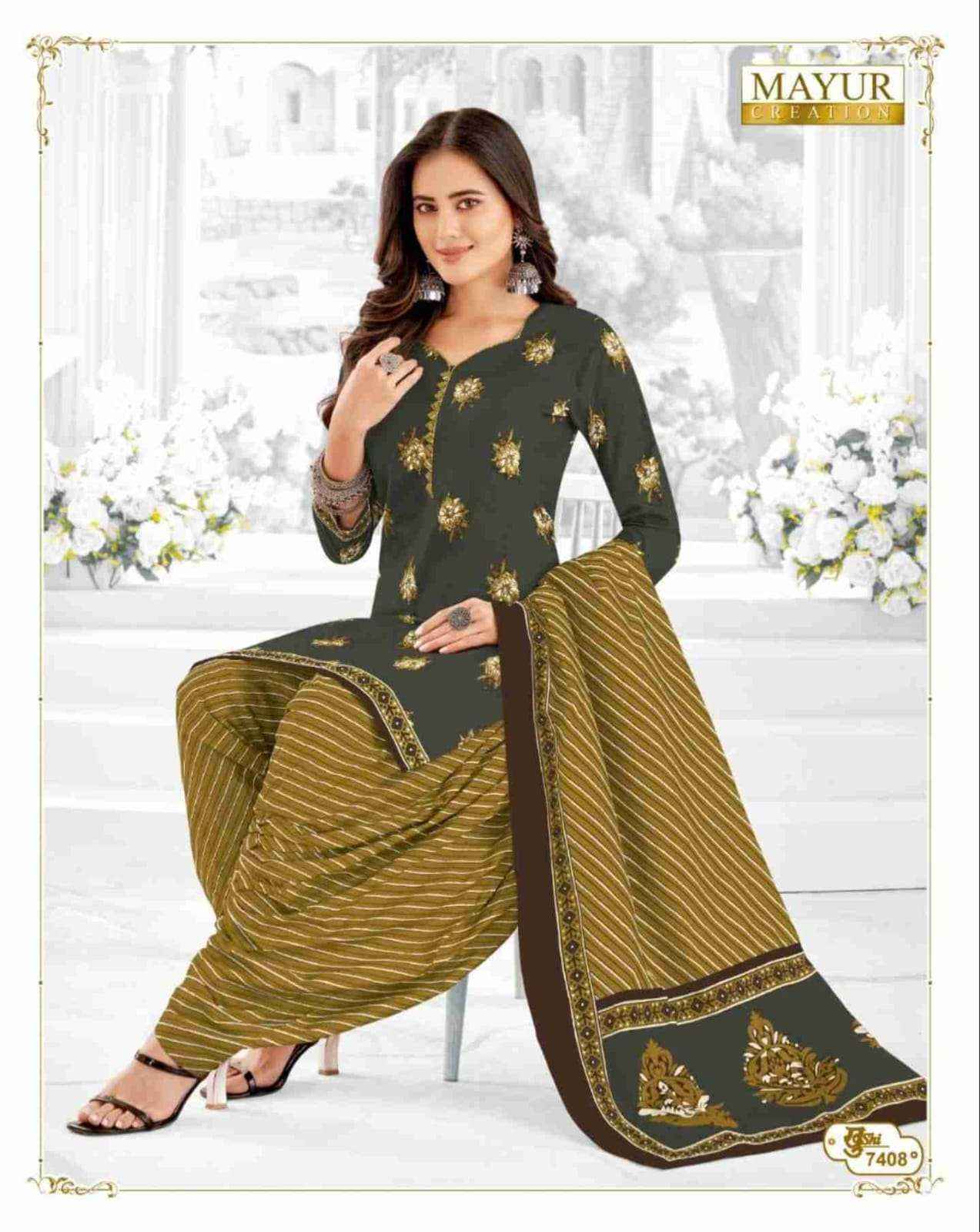 MAYUR CREATION KHUSHI VOL 74 COTTON PATIYALA DRESS MATERIAL ( 26 PCS CATALOG )