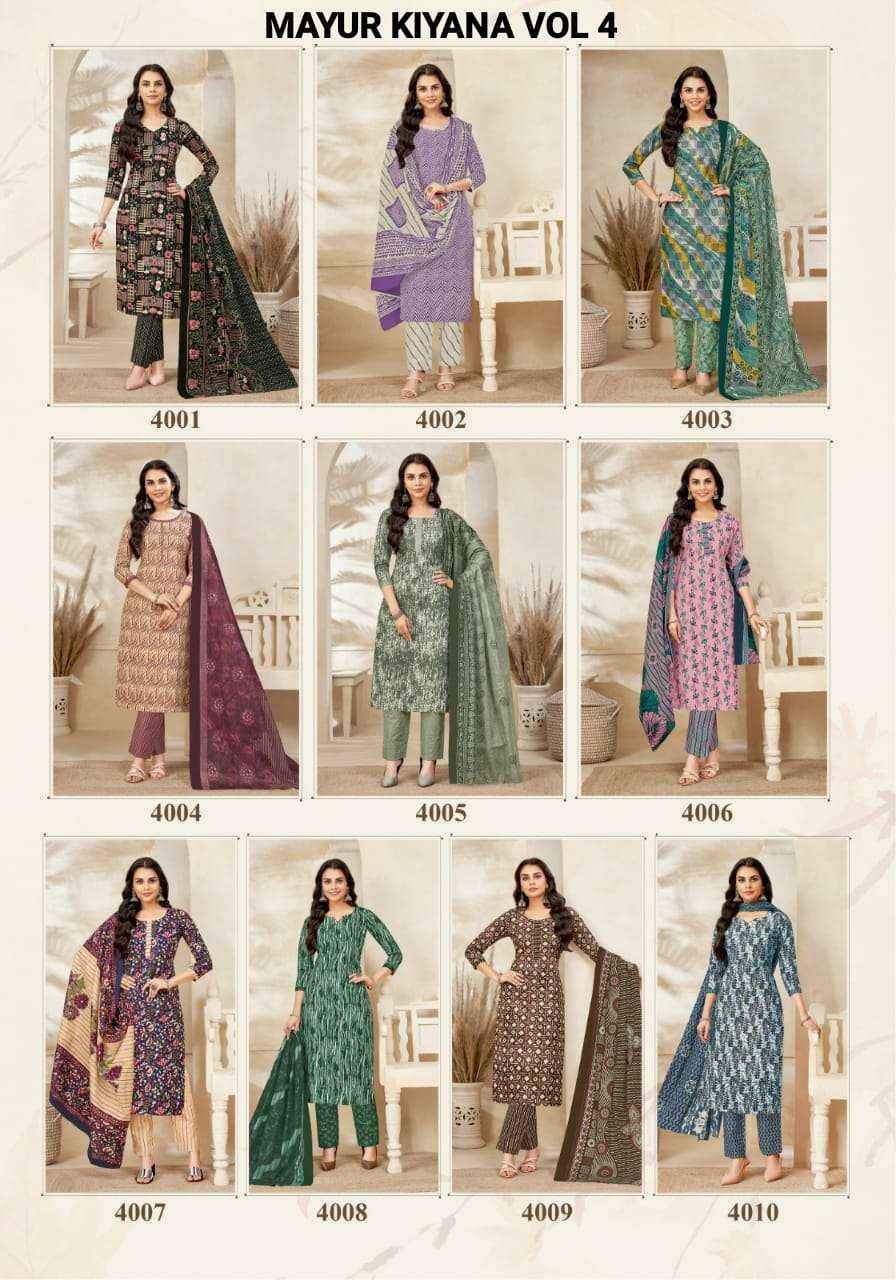 MAYUR CREATION KIYANA VOL 4 COTTON PRINT DRESS MATERIAL ( 10 PCS CATALOG )