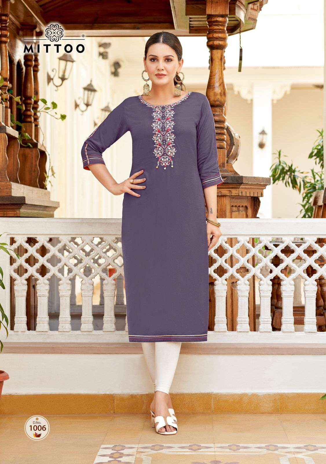 MITTOO RIONA RAYON STRAIGHT CUT LADIES KURTI ( 6 PCS CATALOG )