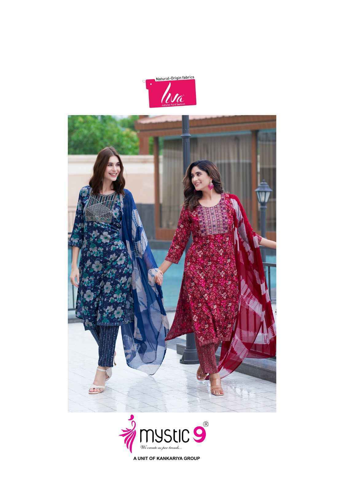 Mystic 9 Shagun Vol 6 Rayon Kurti Combo Factory Price ( 6 pcs Catalogue )